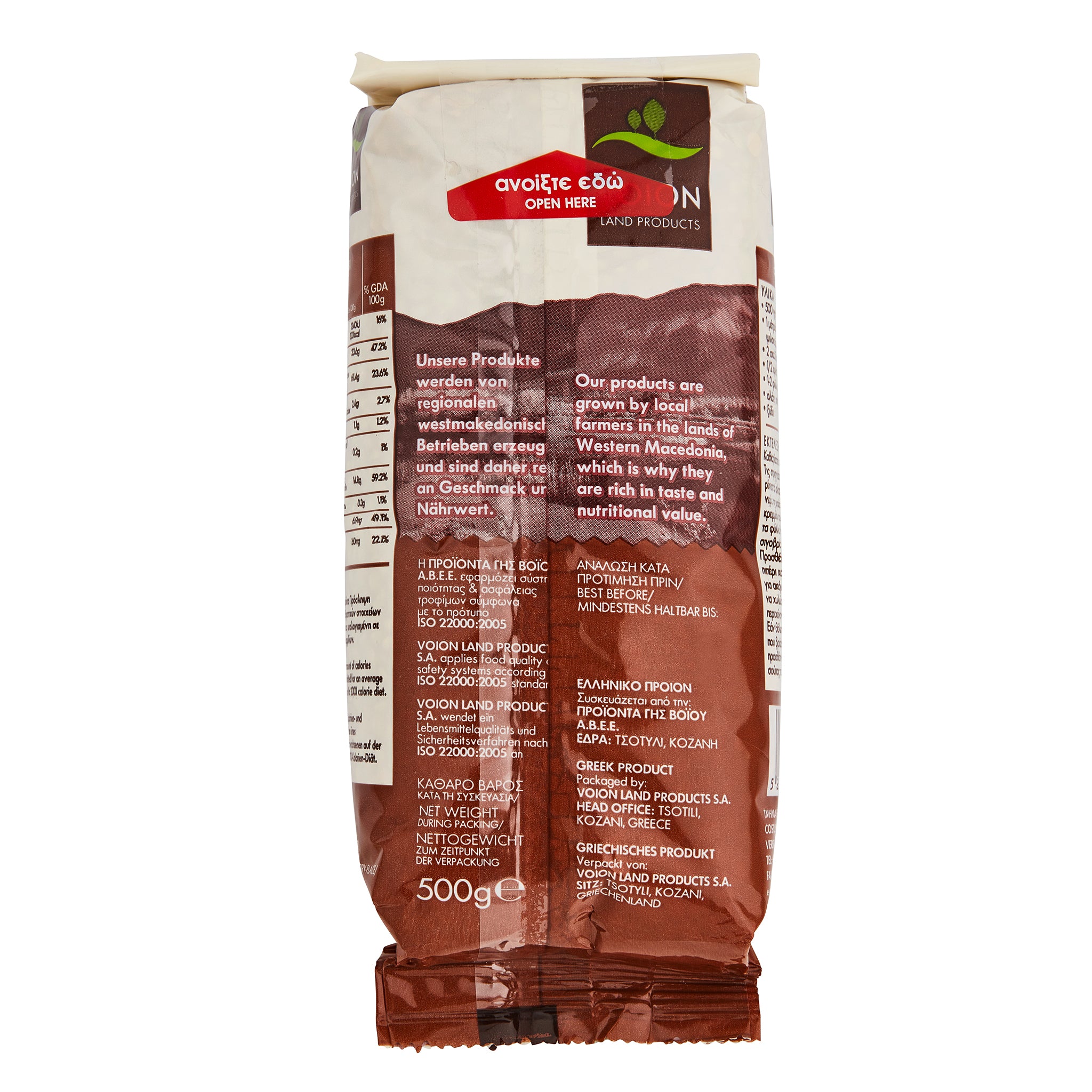 Voion Linsen 500g