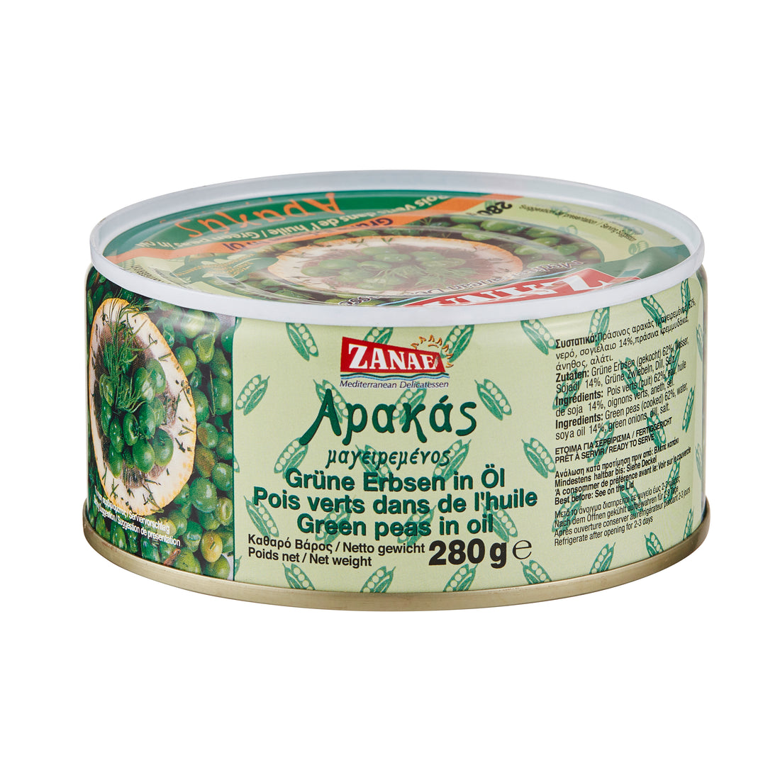 Grüne Erbsen in Öl Arakas Zanae 280 g