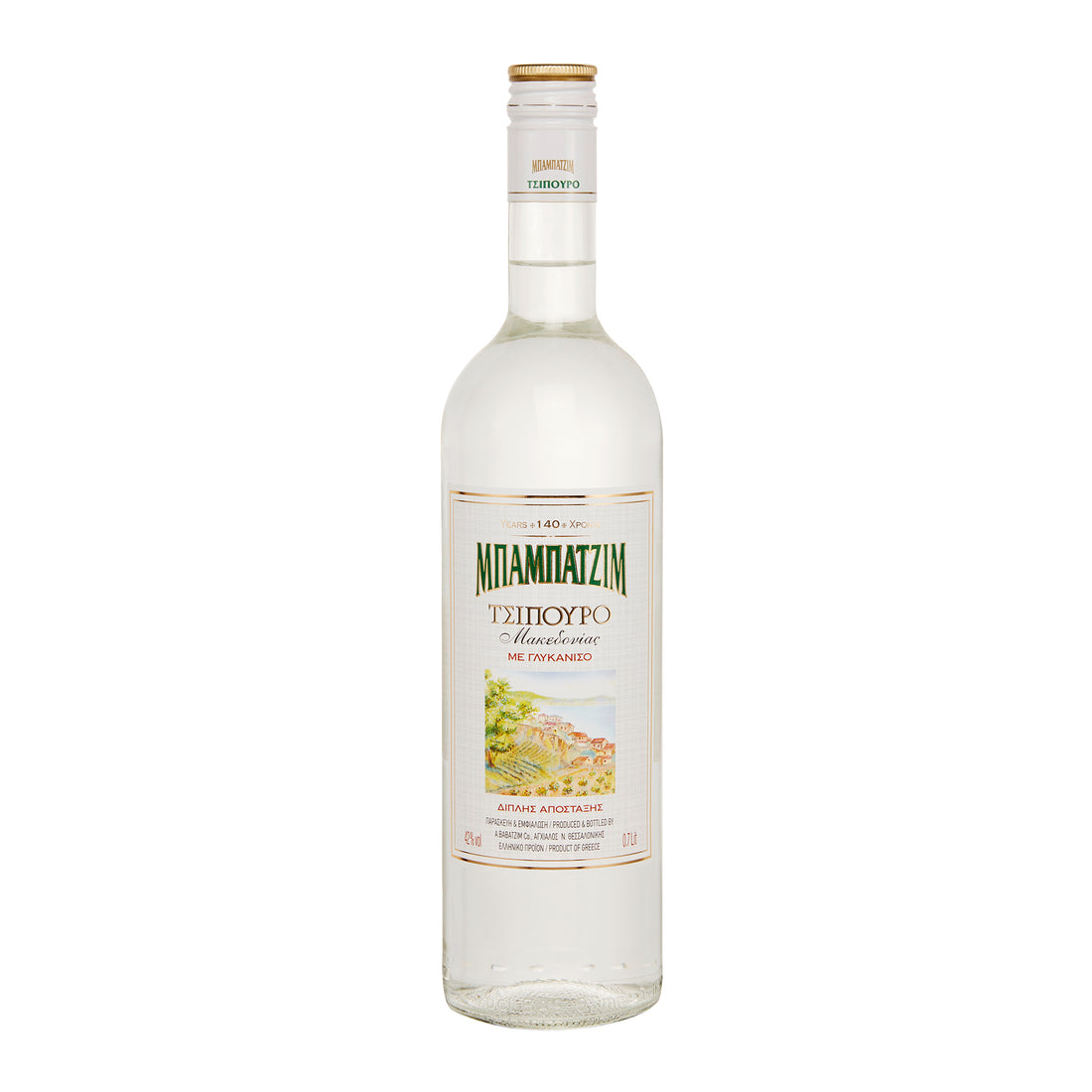 Tsipouro Anis Babatzim 0,7 l