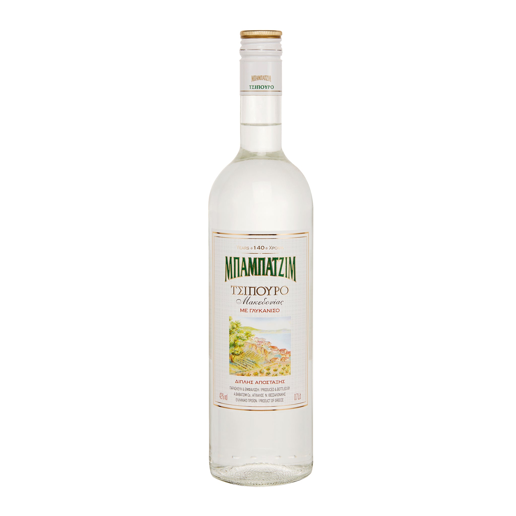 Tsipouro Anis Babatzim 0,7 l