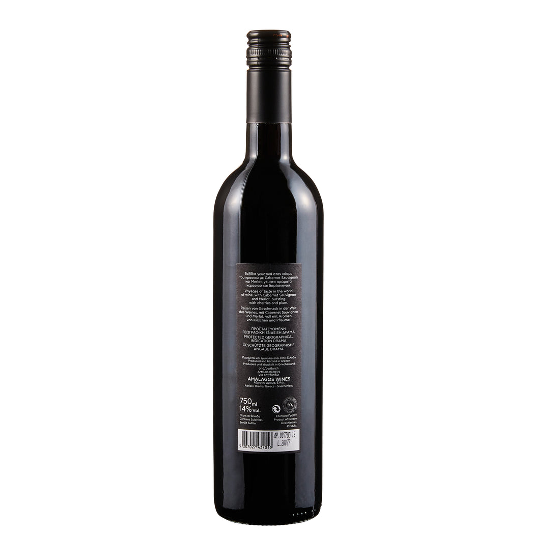 Ploes Amalagos Rotwein trocken 0,75 l