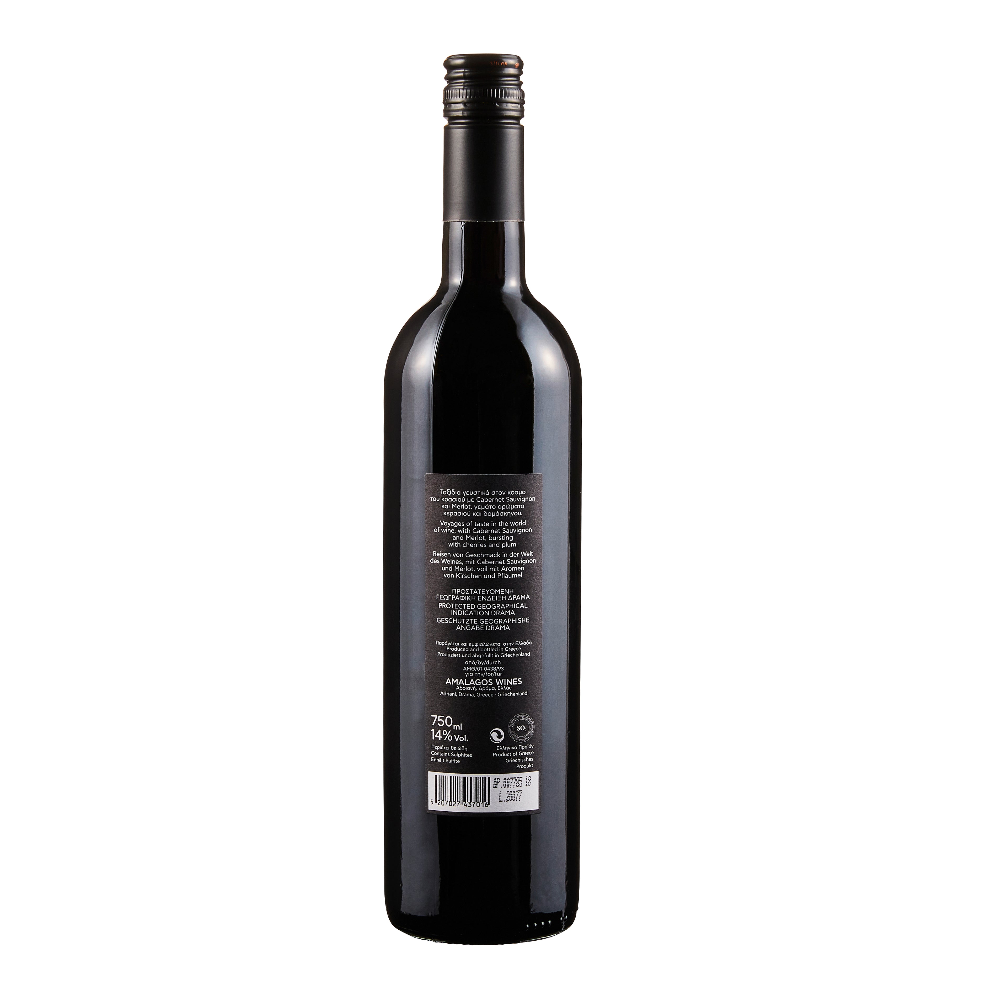 Ploes Amalagos Rotwein trocken 0,75 l
