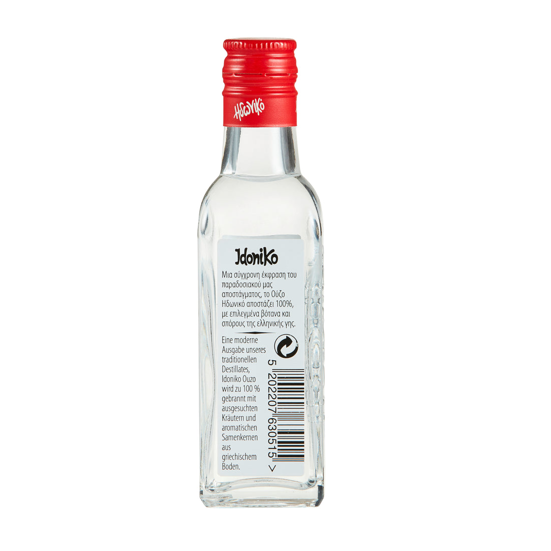 Mini Ouzo Idoniko Costa Lazaridi 0,05 l