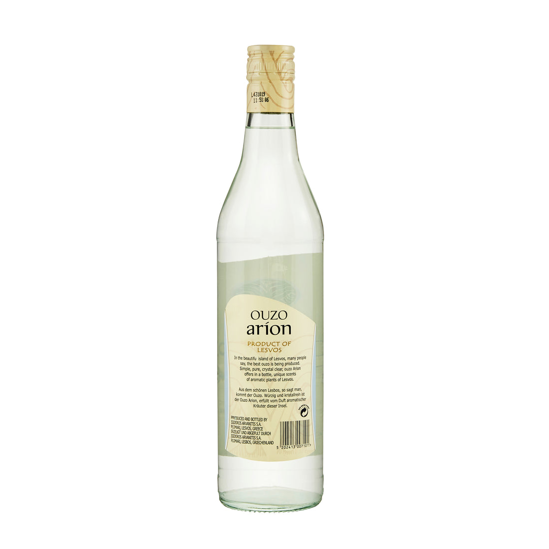 Ouzo Arion Plomari 0,7 l