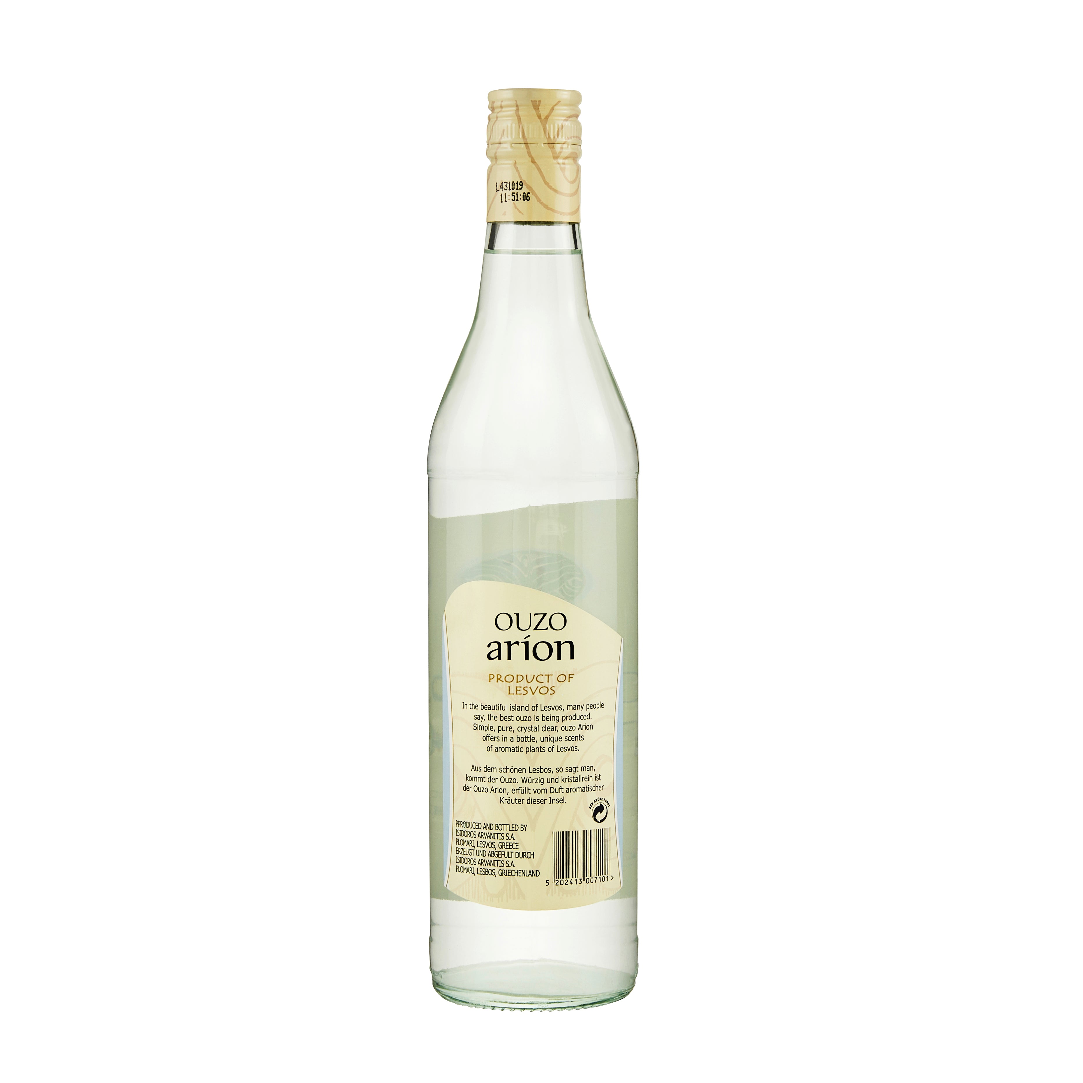 Ouzo Arion Plomari 0,7 l