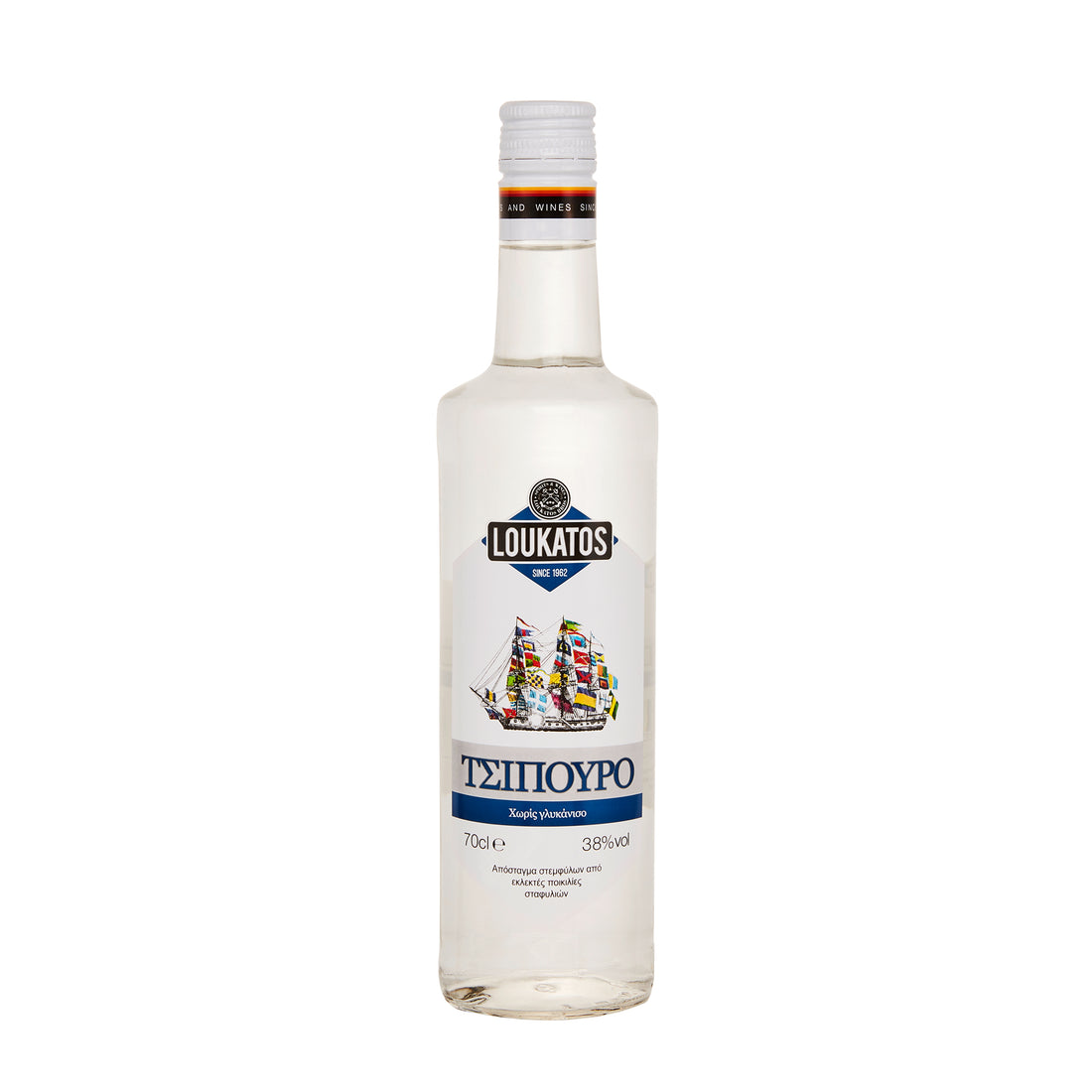Tsipouro Loukatos 0,2 l
