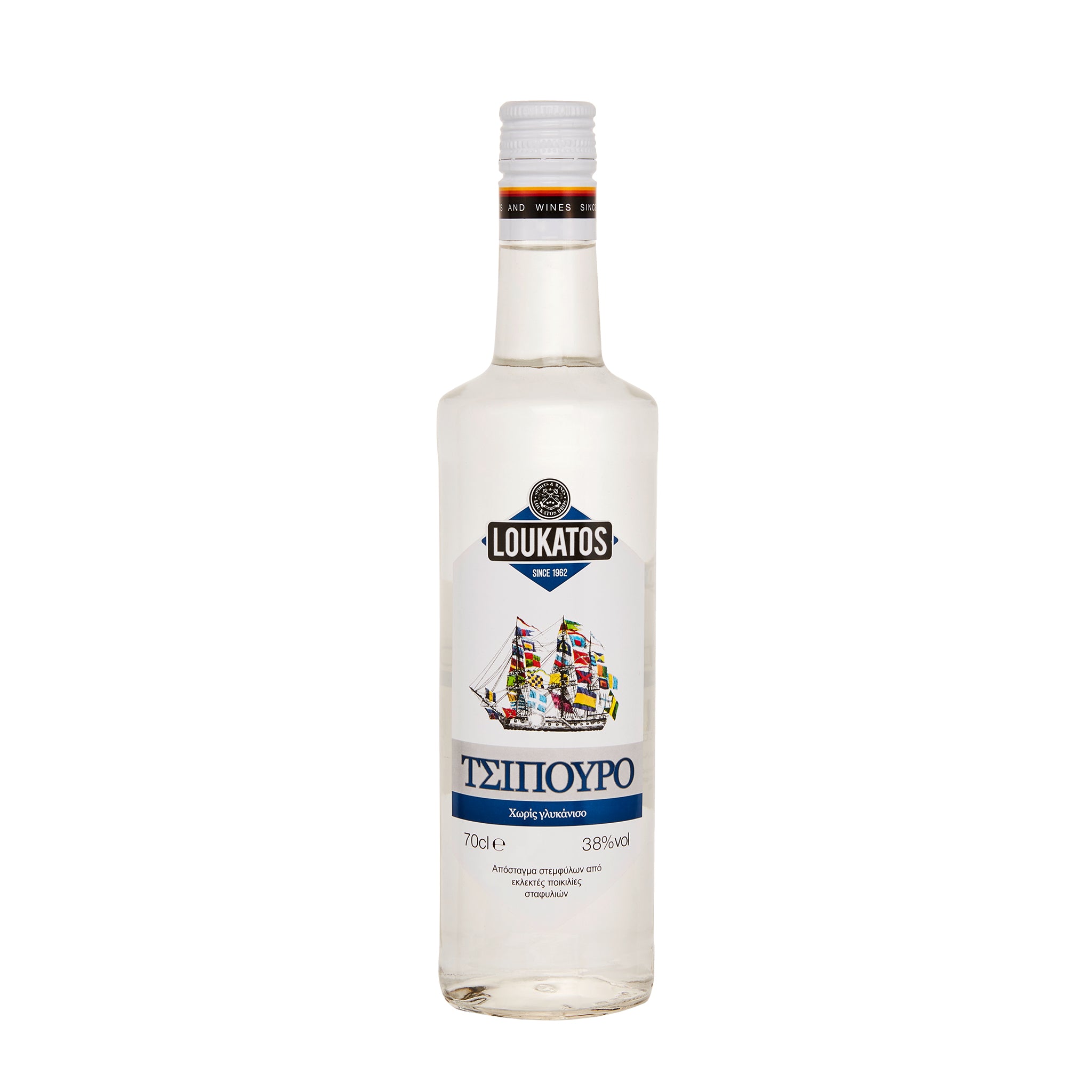 Tsipouro Loukatos 0,2 l