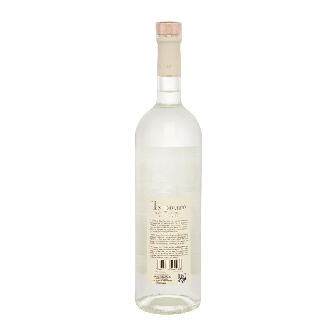 Tsipouro Anis Katsaros 0,7 l
