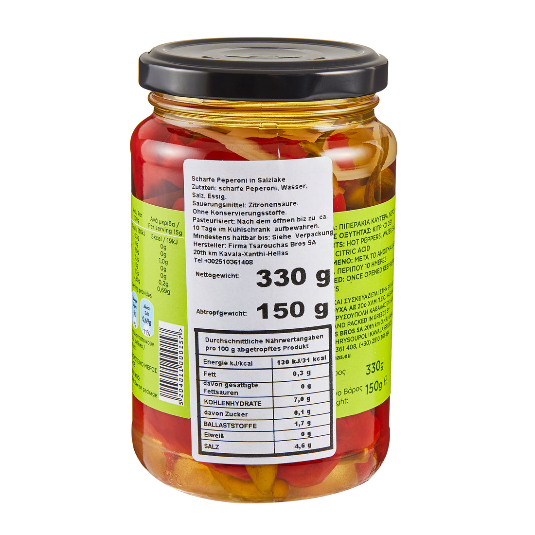 Scharfe Peperoni in Salzlake Tsarouchas 330 g