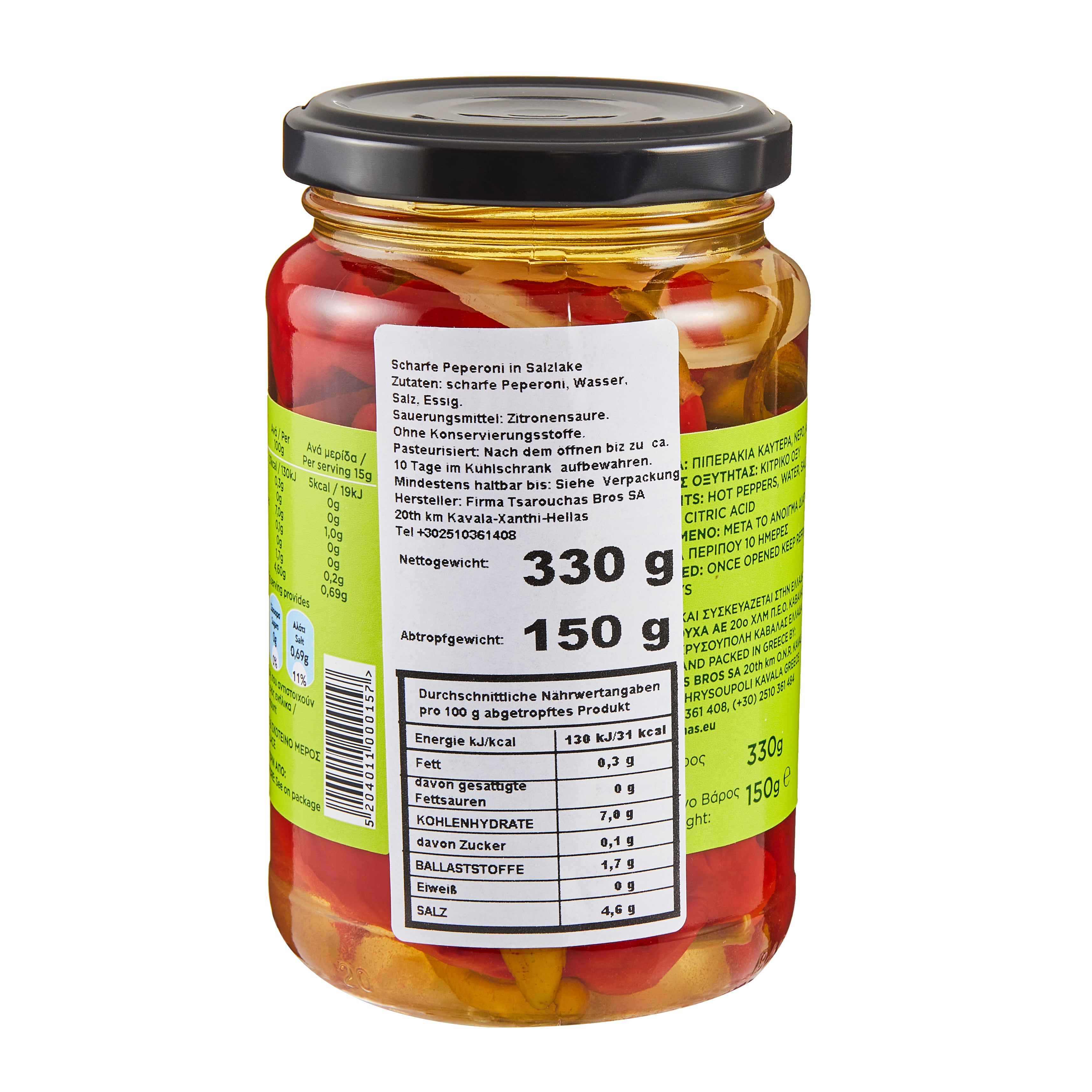 Scharfe Peperoni in Salzlake Tsarouchas 330 g