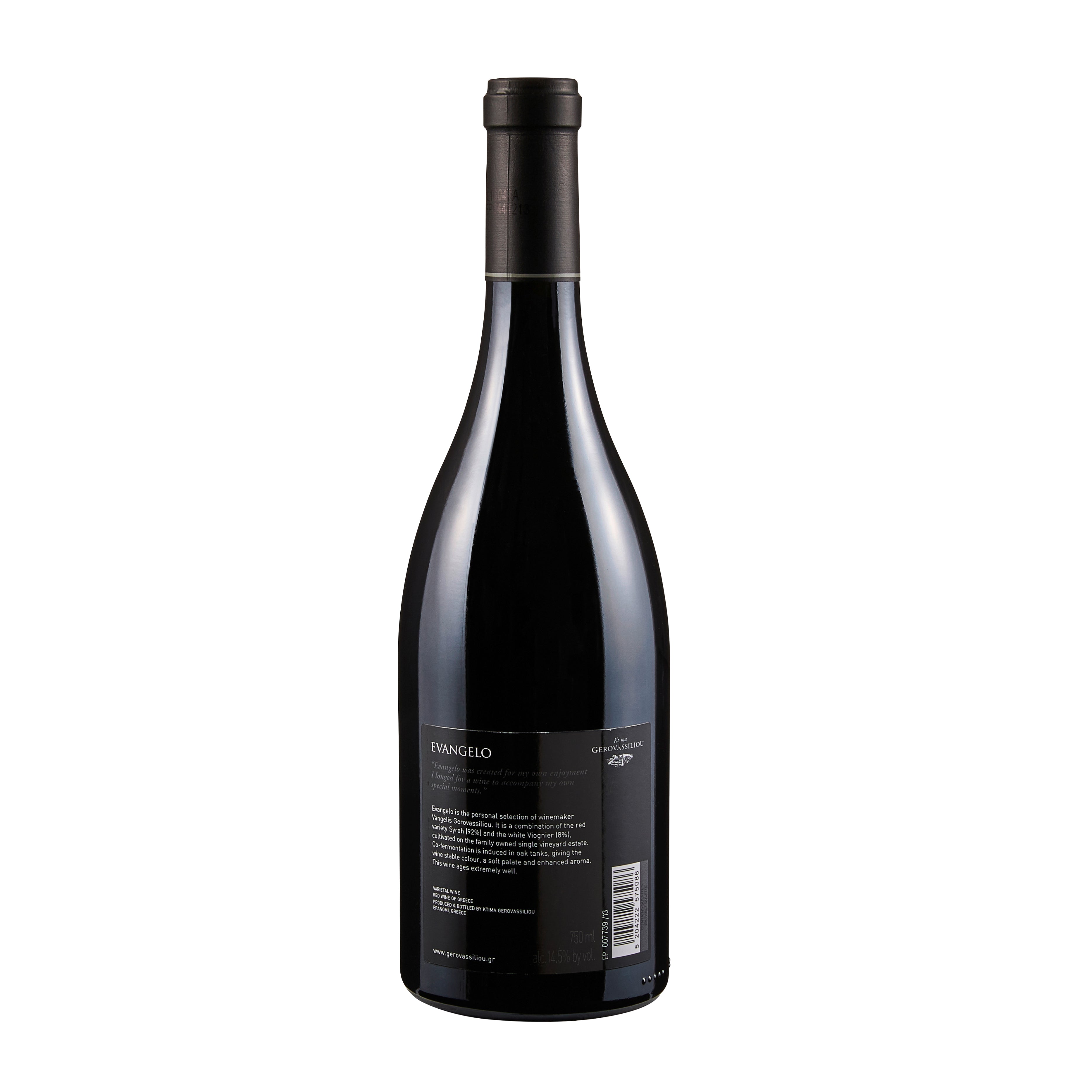 Evangelo Gerovassiliou Rotwein trocken 0,75 l