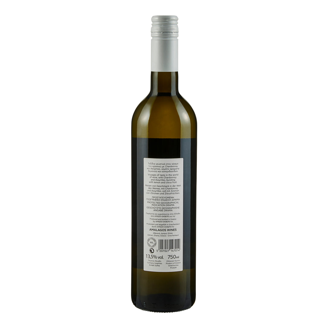 Ploes Amalagos Weißwein trocken 0,75 l