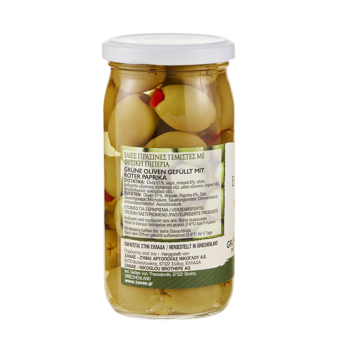 Grüne Oliven gefüllt mit Paprika Zanae 350 g