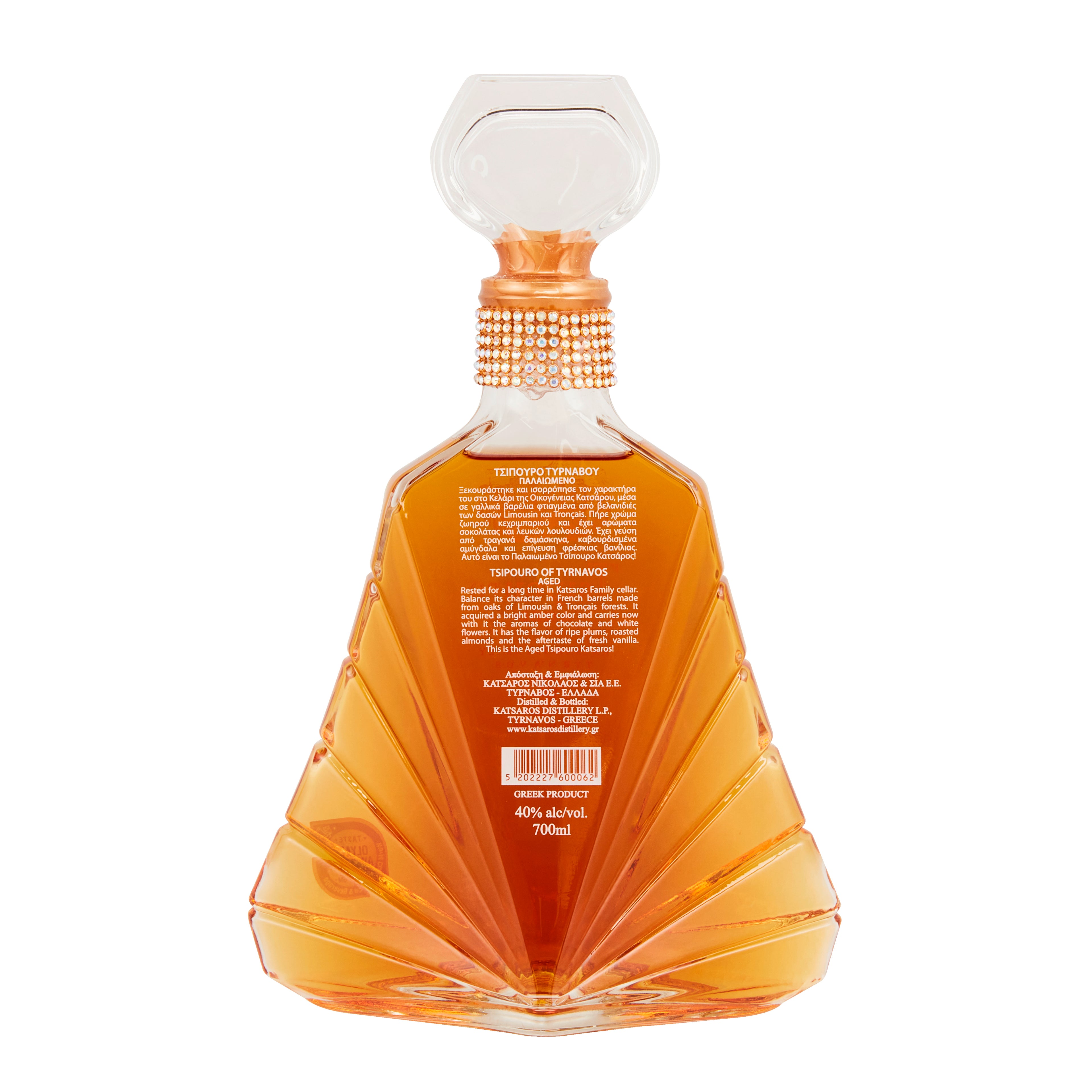 Tsipouro aged Katsaros 0,7 l
