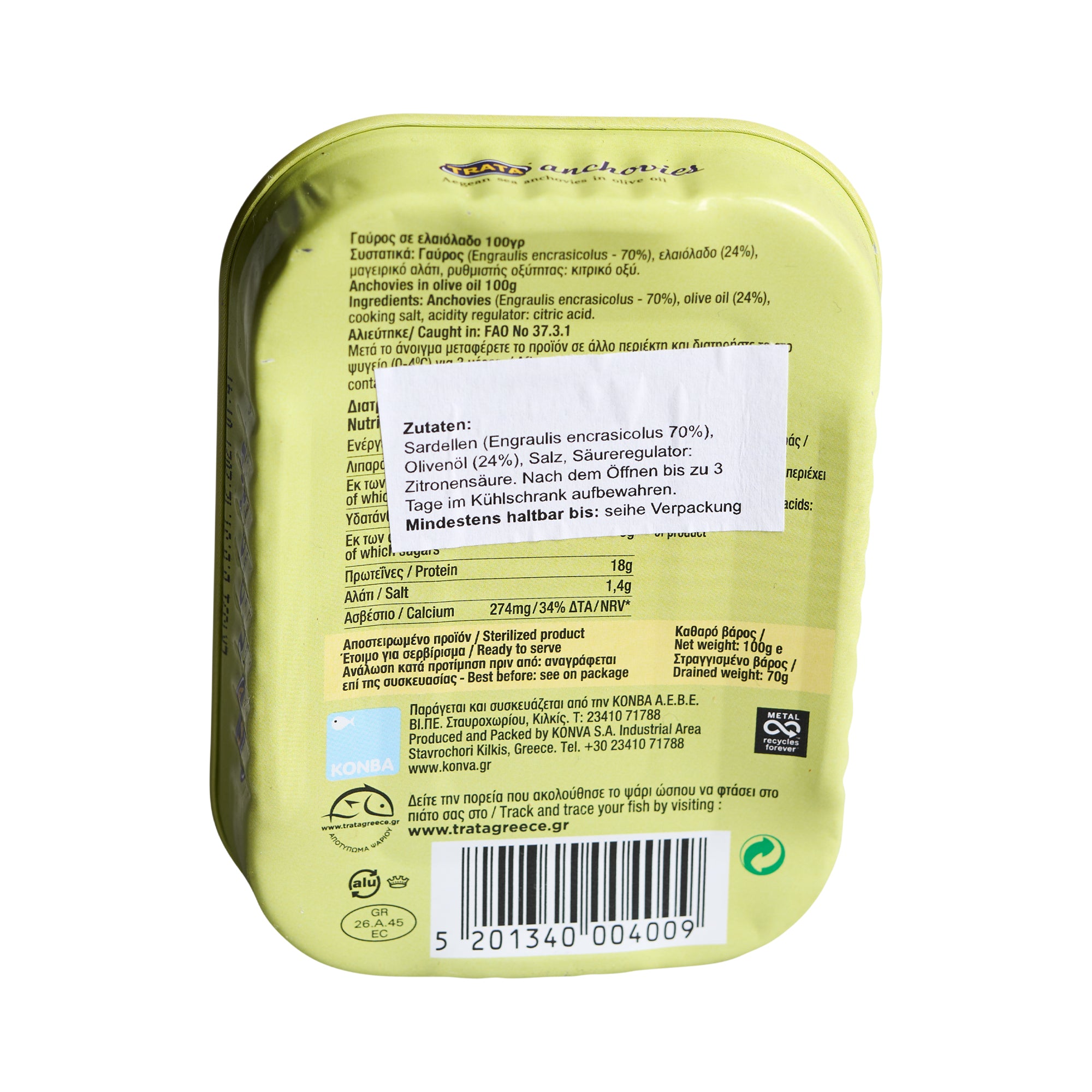 Trata 100 g Gavros in Olivenöl Trata