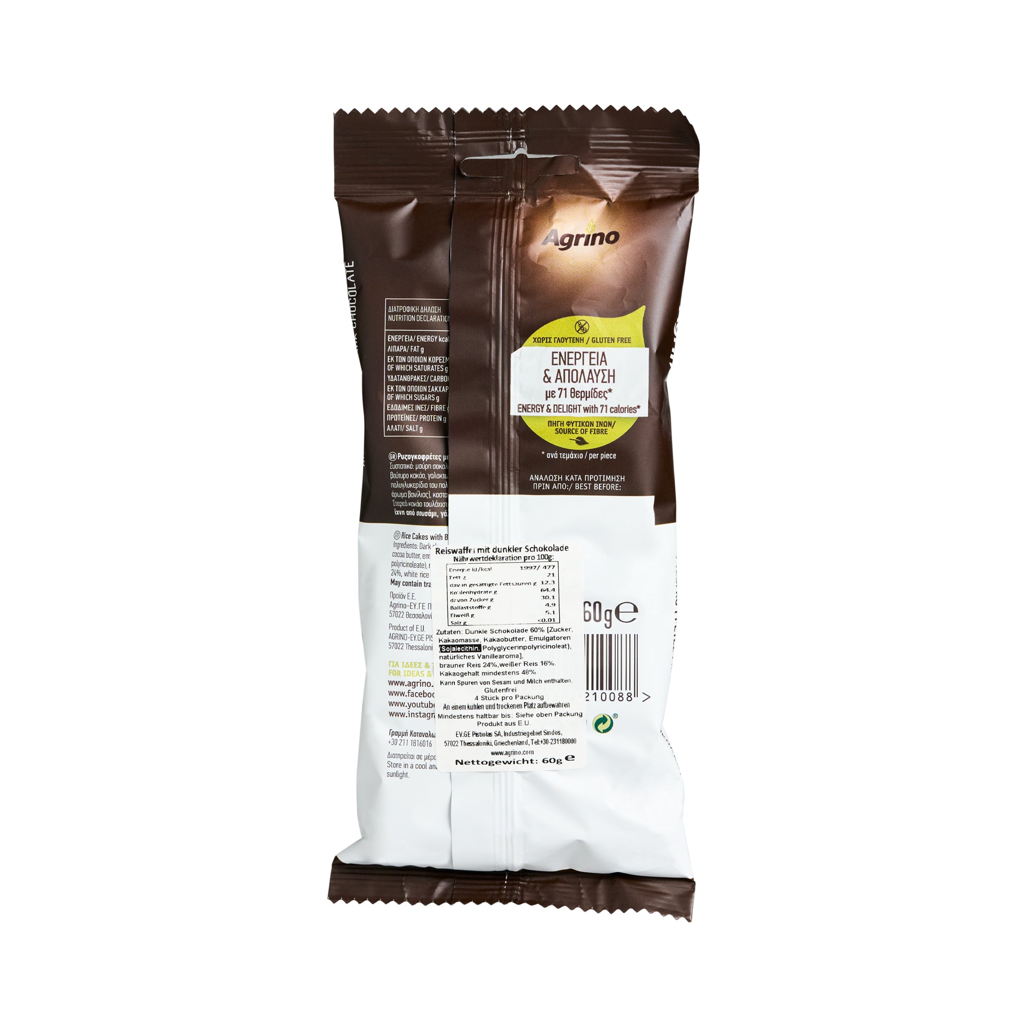 Reiswaffel mit dunkler Schokolade Agrino 60 g