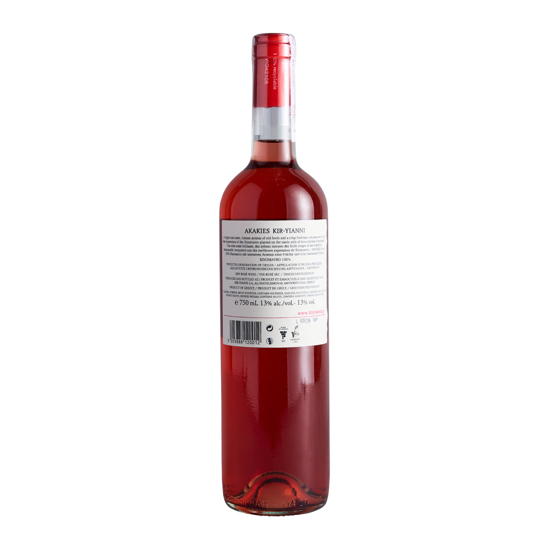Akakies Kir Yianni Rosé trocken 0,75 l