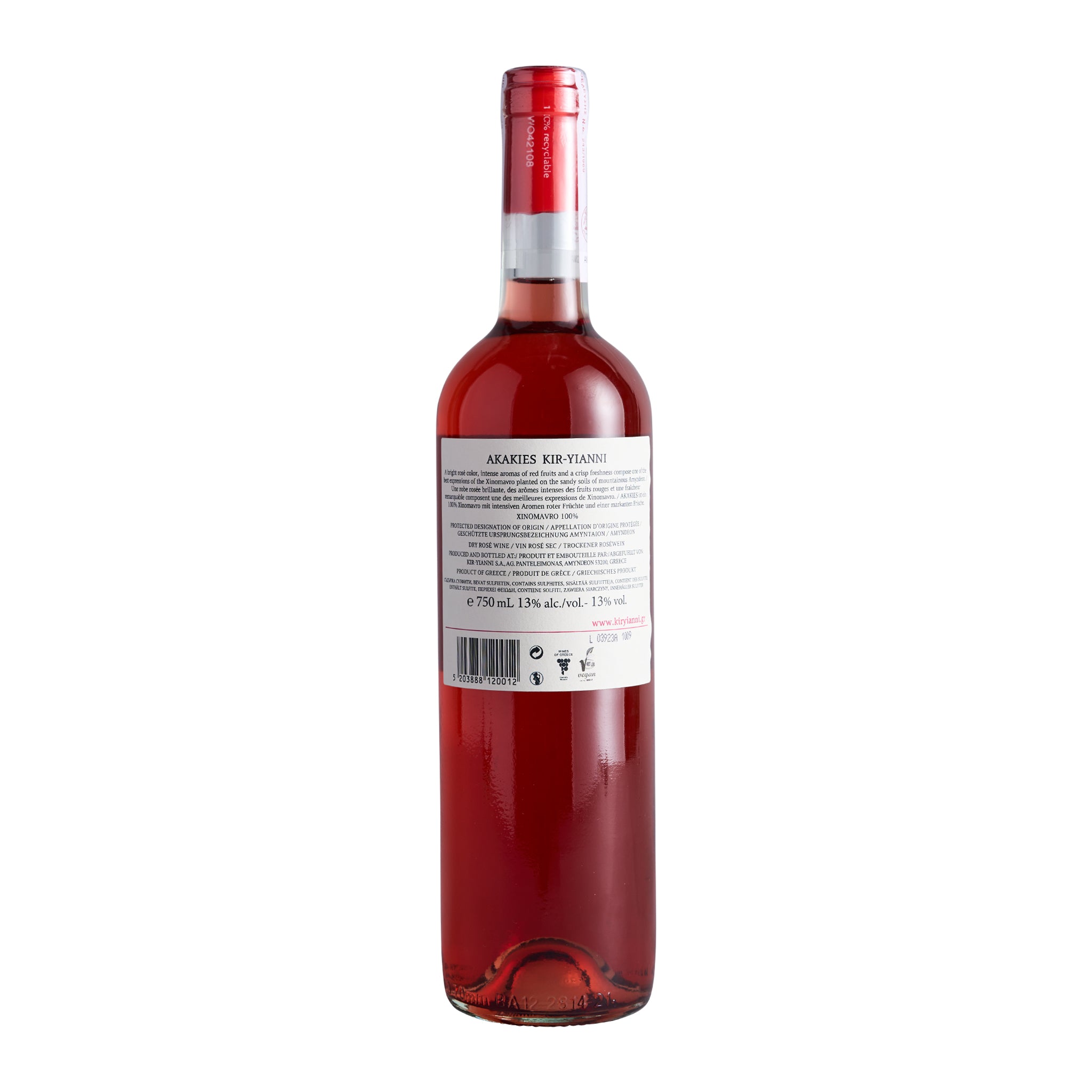 Akakies Kir Yianni Rosé trocken 0,75 l