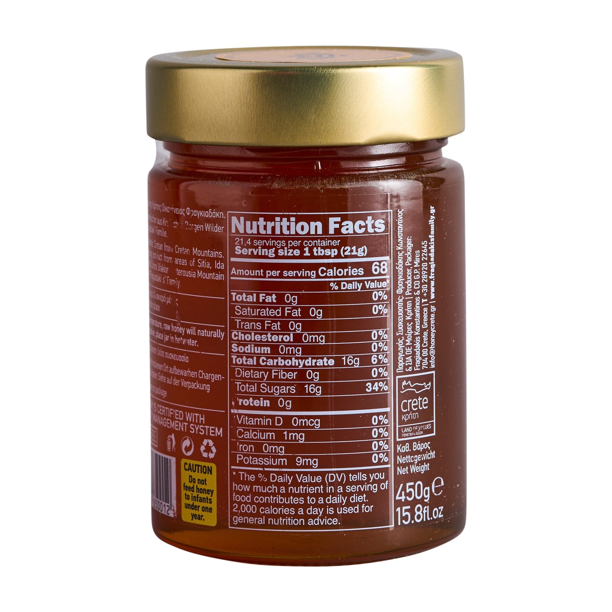 Alfa Wilder Thymianhonig aus Kreta Fragiadakis 450 g