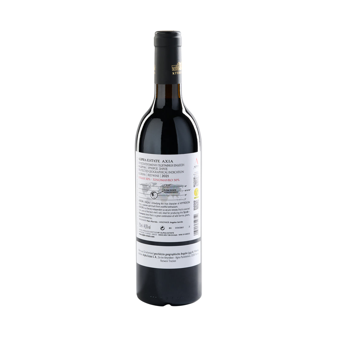 AXIA Alpha Estate Rotwein trocken 0,75 l