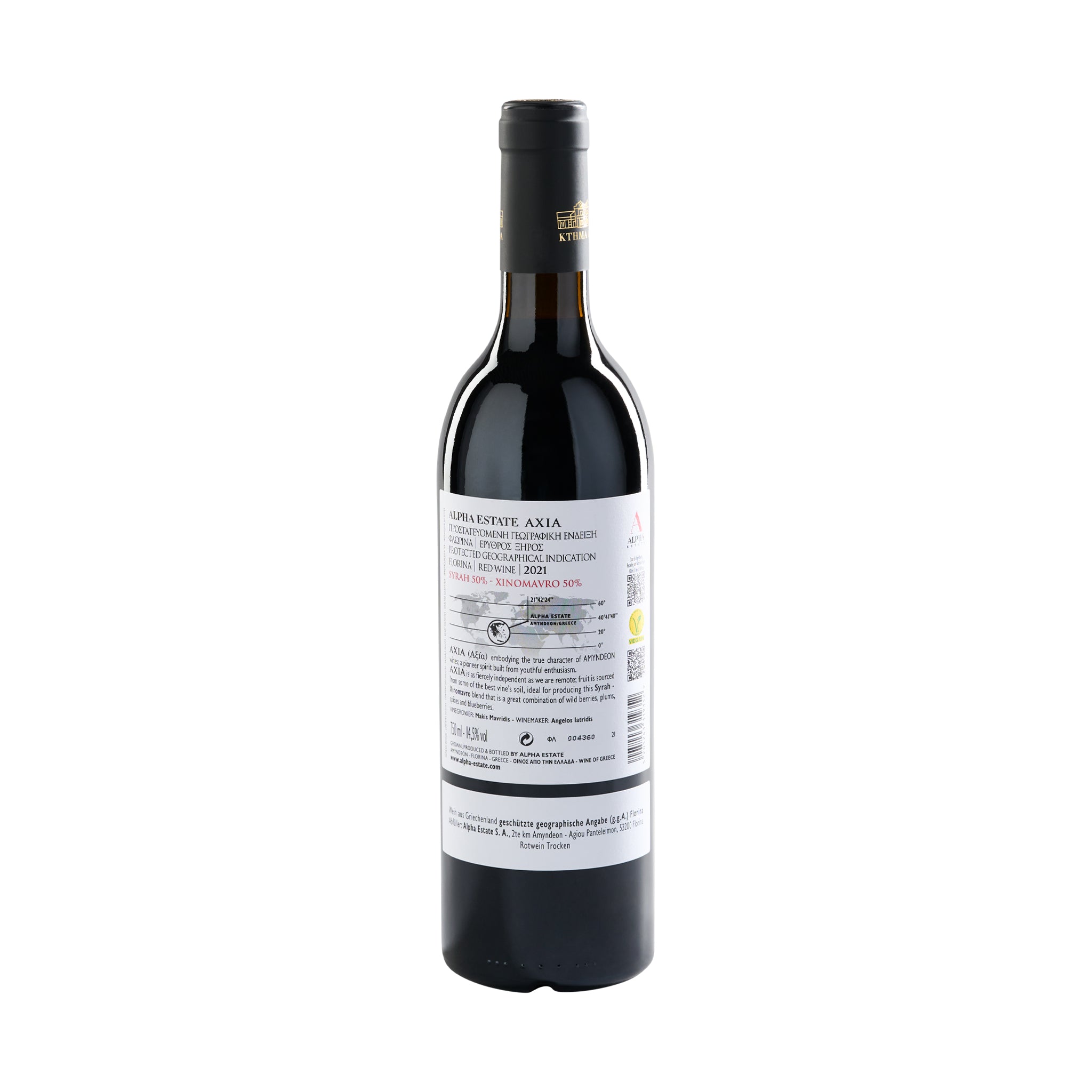 Alpha Estate Rotwein Axia Syrah Xinomavro 0,75 l