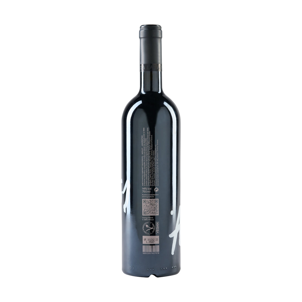 Amethystos Costa Lazaridi Rotwein trocken 0,75 l
