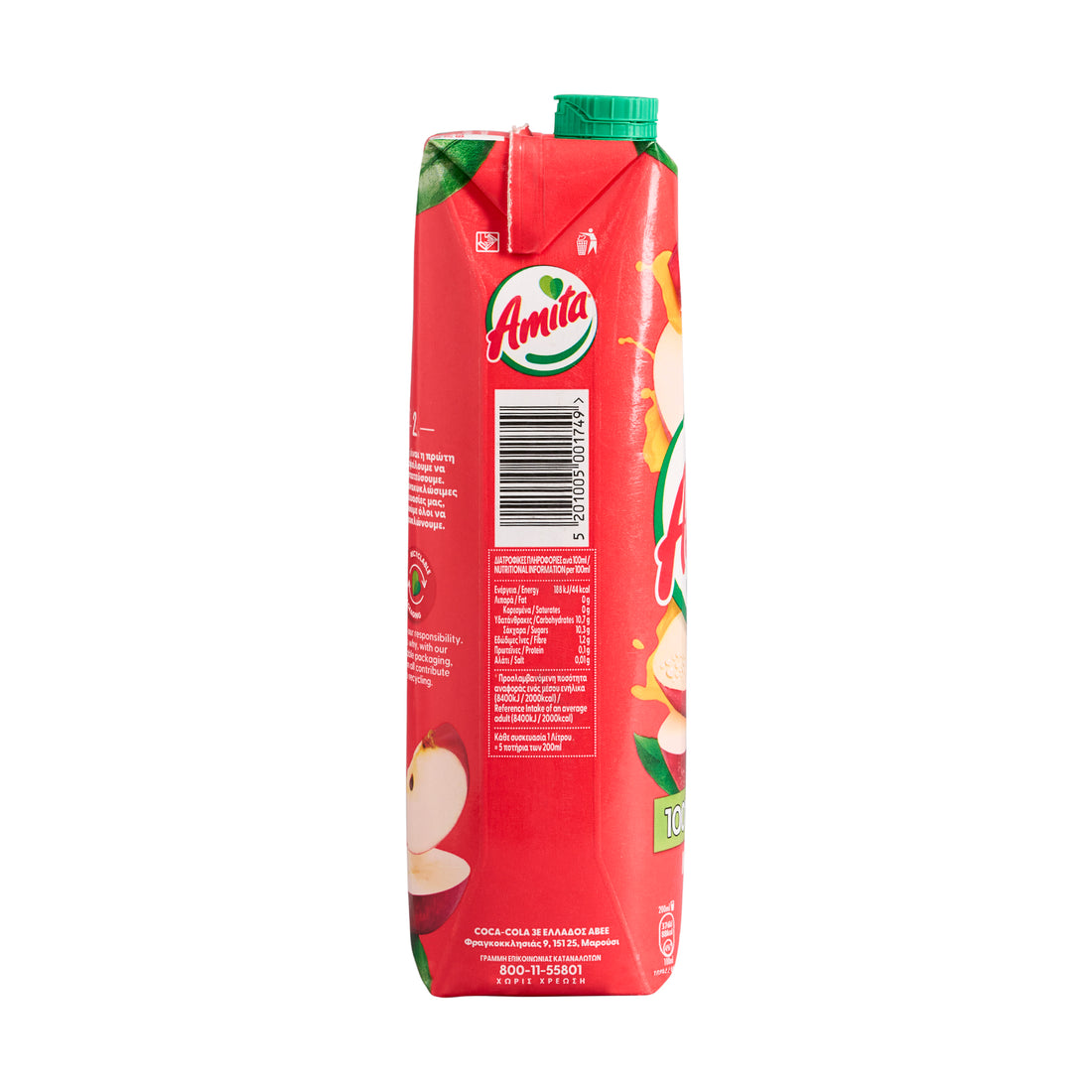 Apfelsaft 100 % Amita 1 l
