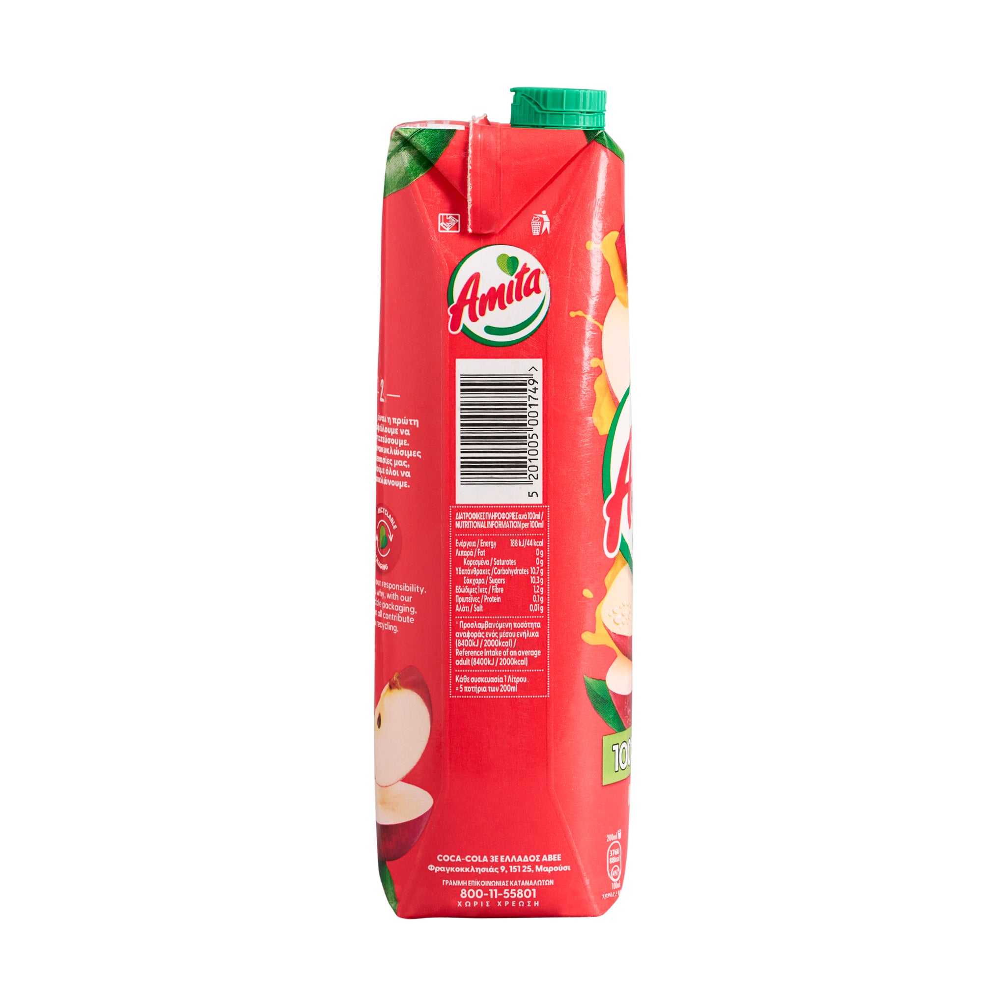 Apfelsaft 100 % Amita 1 l