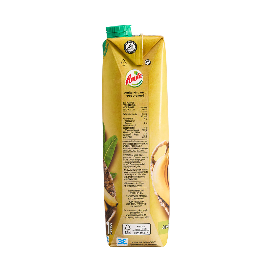 Bananensaftgetränk 20 % Amita 1 l