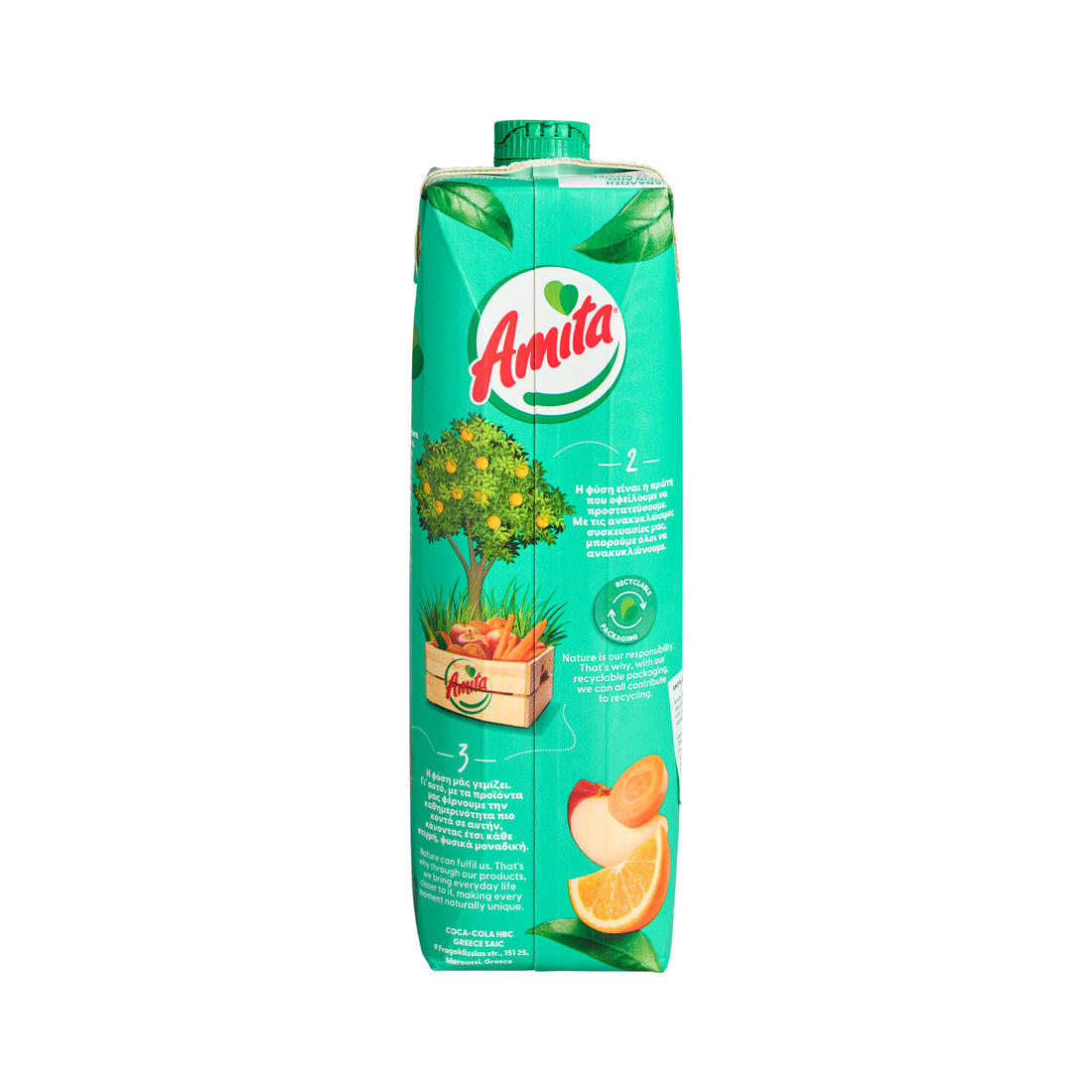 Amita Orange- Karoten- Apfelsaft 100% 1 l