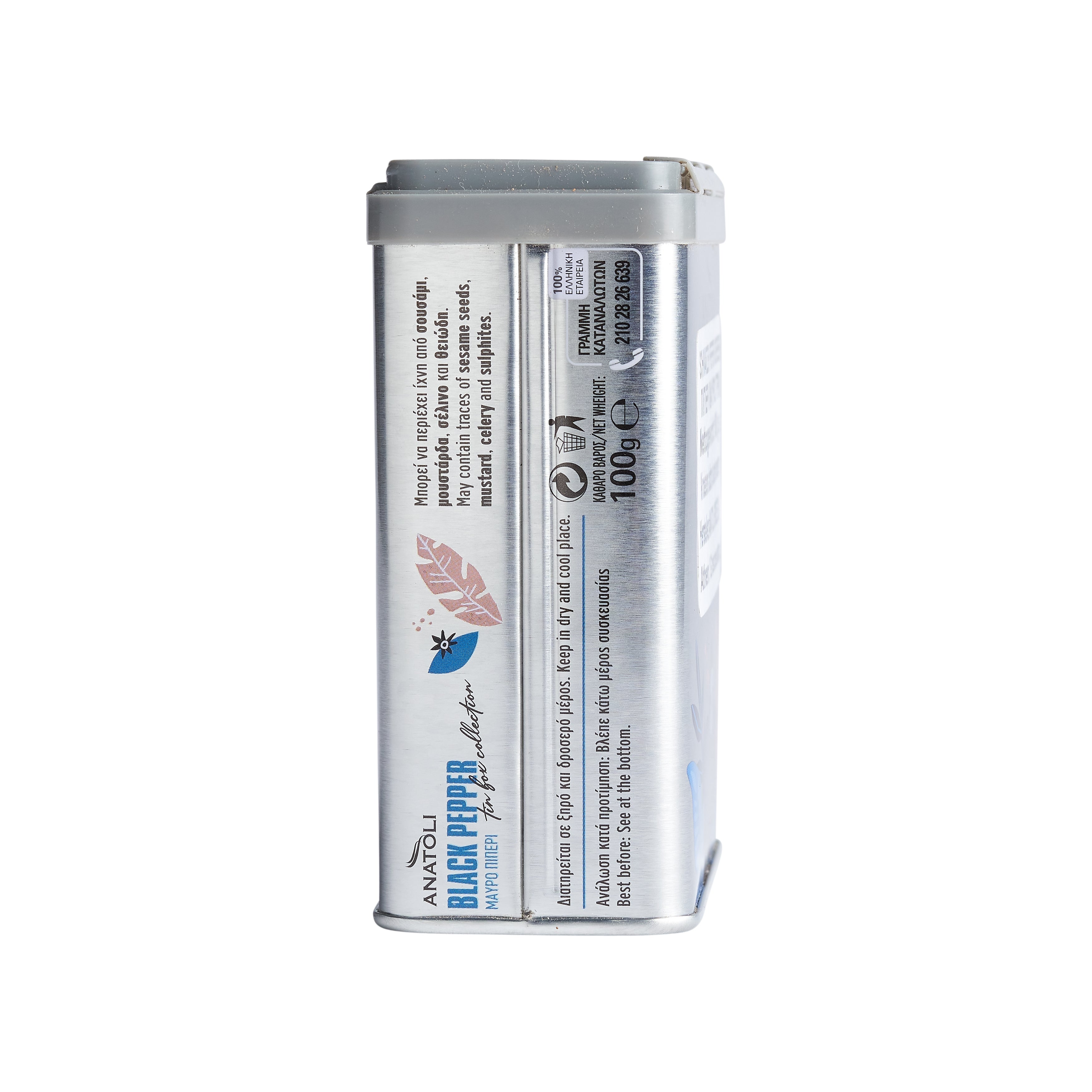 Anatoli Schwarzer Pfeffer 100g