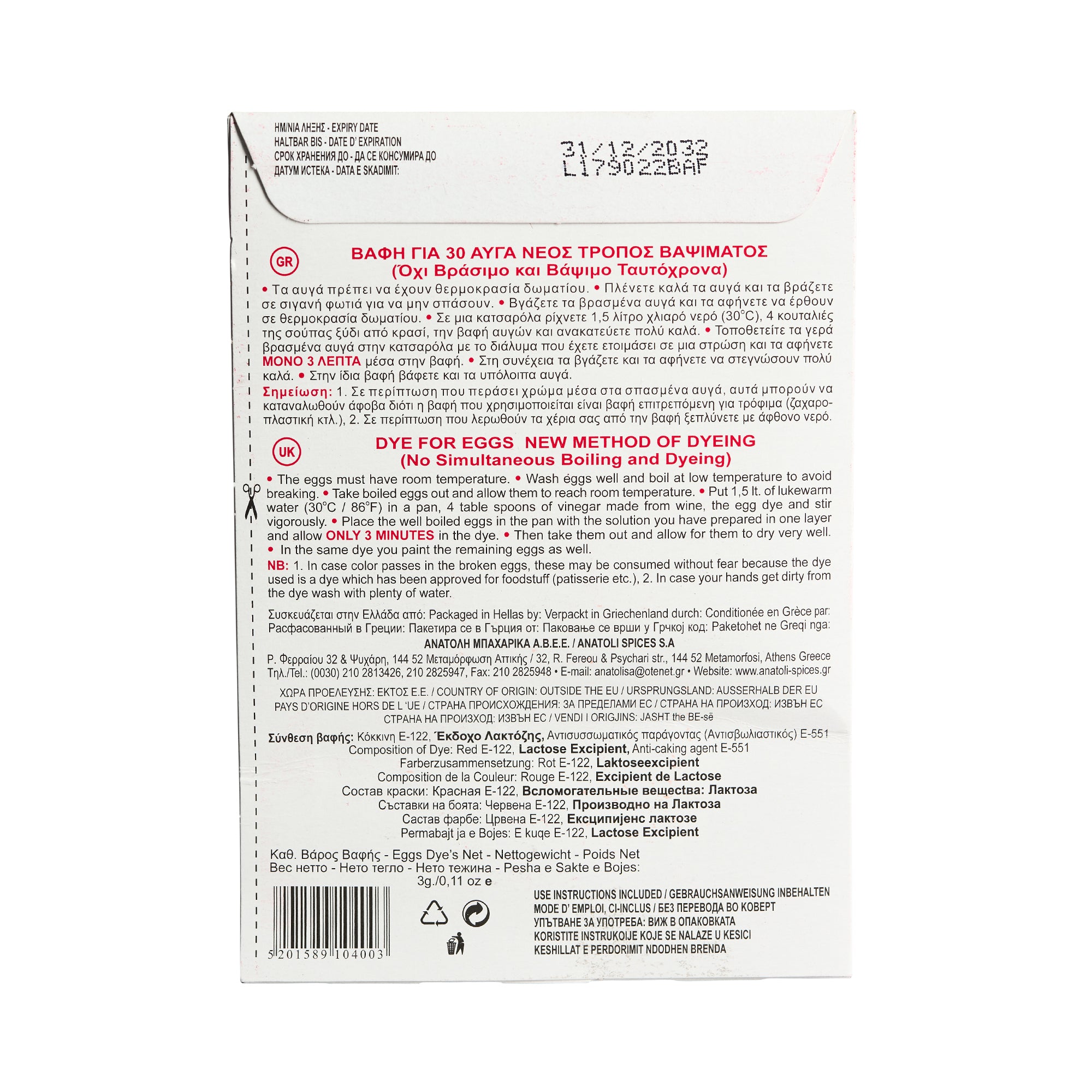 Anatoli rote Eierfarbe 3 g