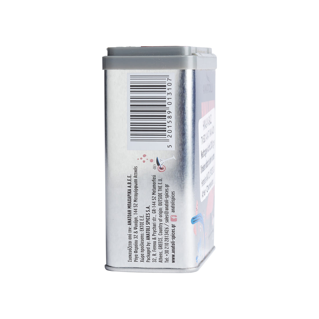 Anatoli Himalaya Salz 230g