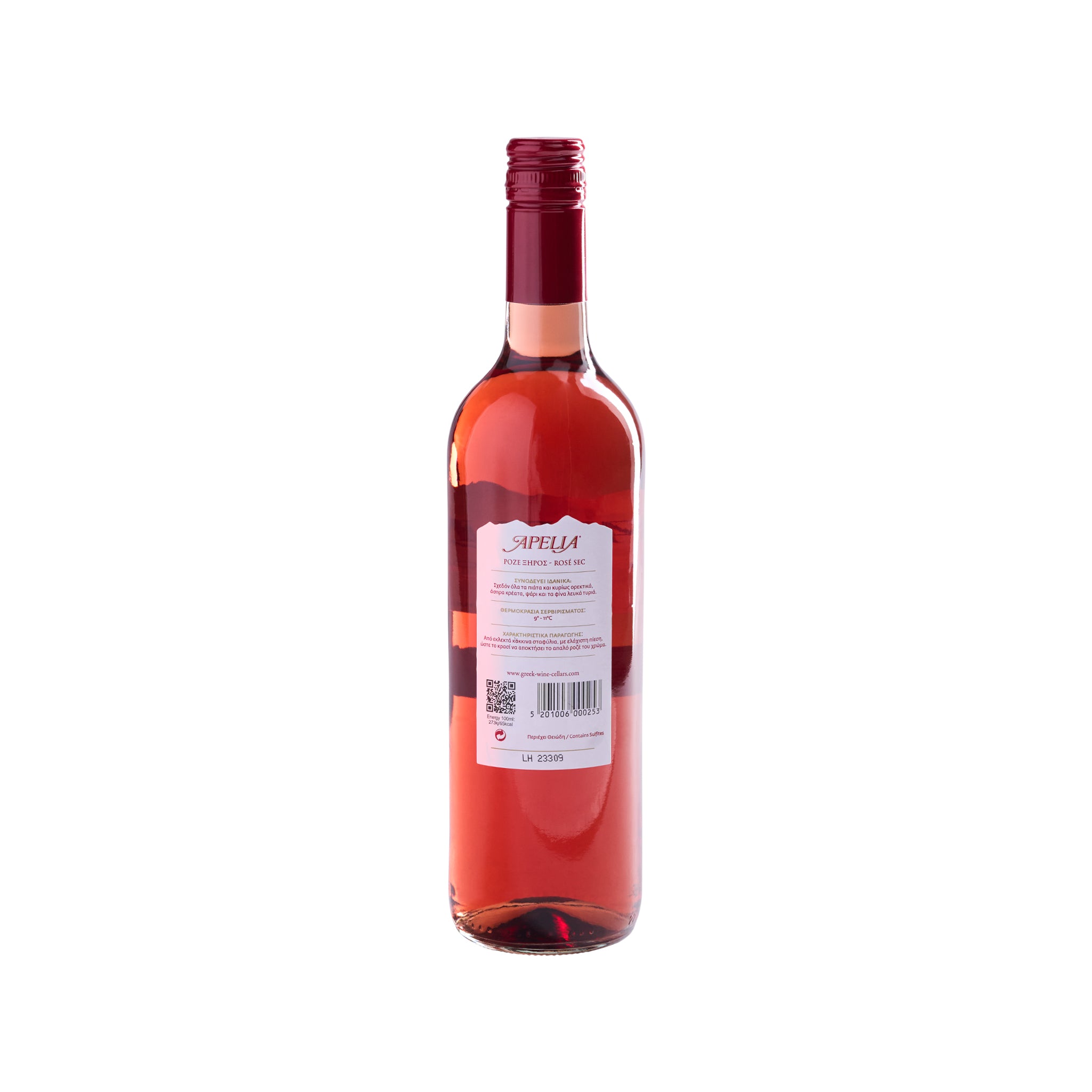 Kourtakis Apelia Rosé trocken 0,75 l