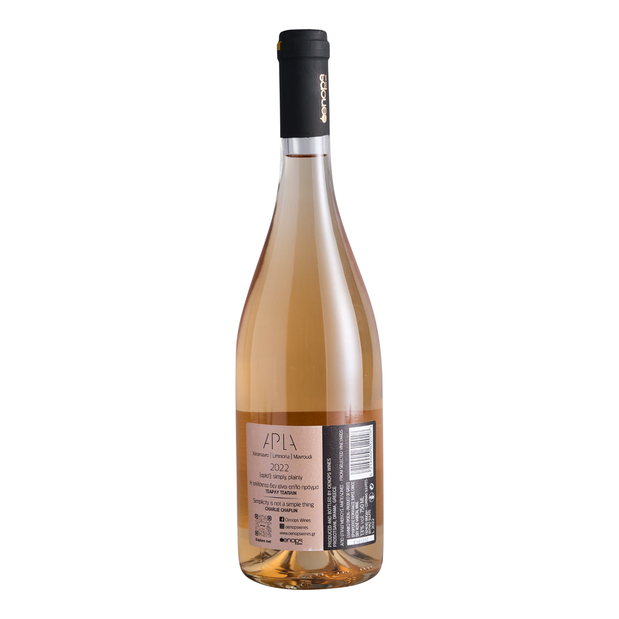 Apla Weißwein trocken Oenops 0,75 l