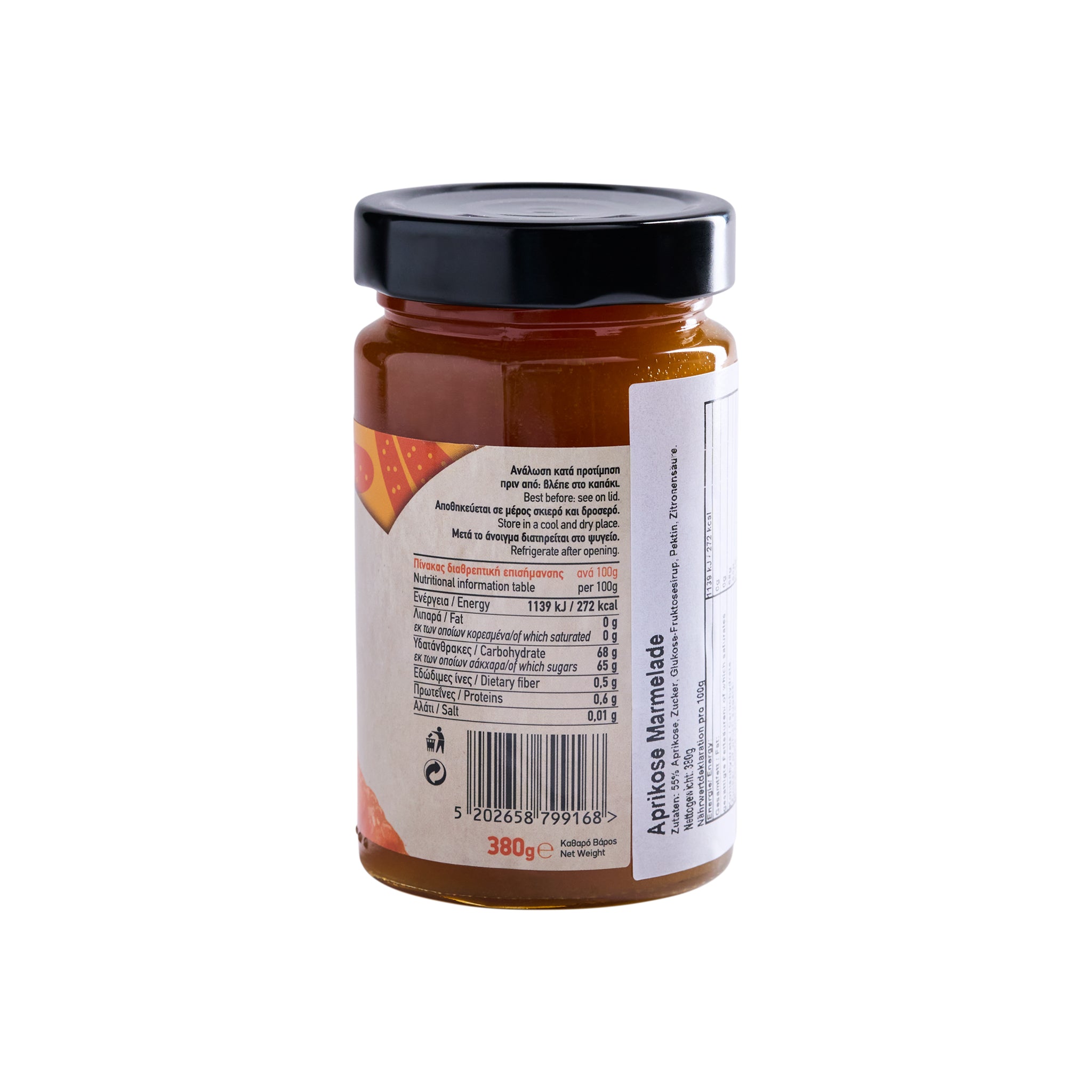 Halvatzis Marmelade Aprikose 380 g