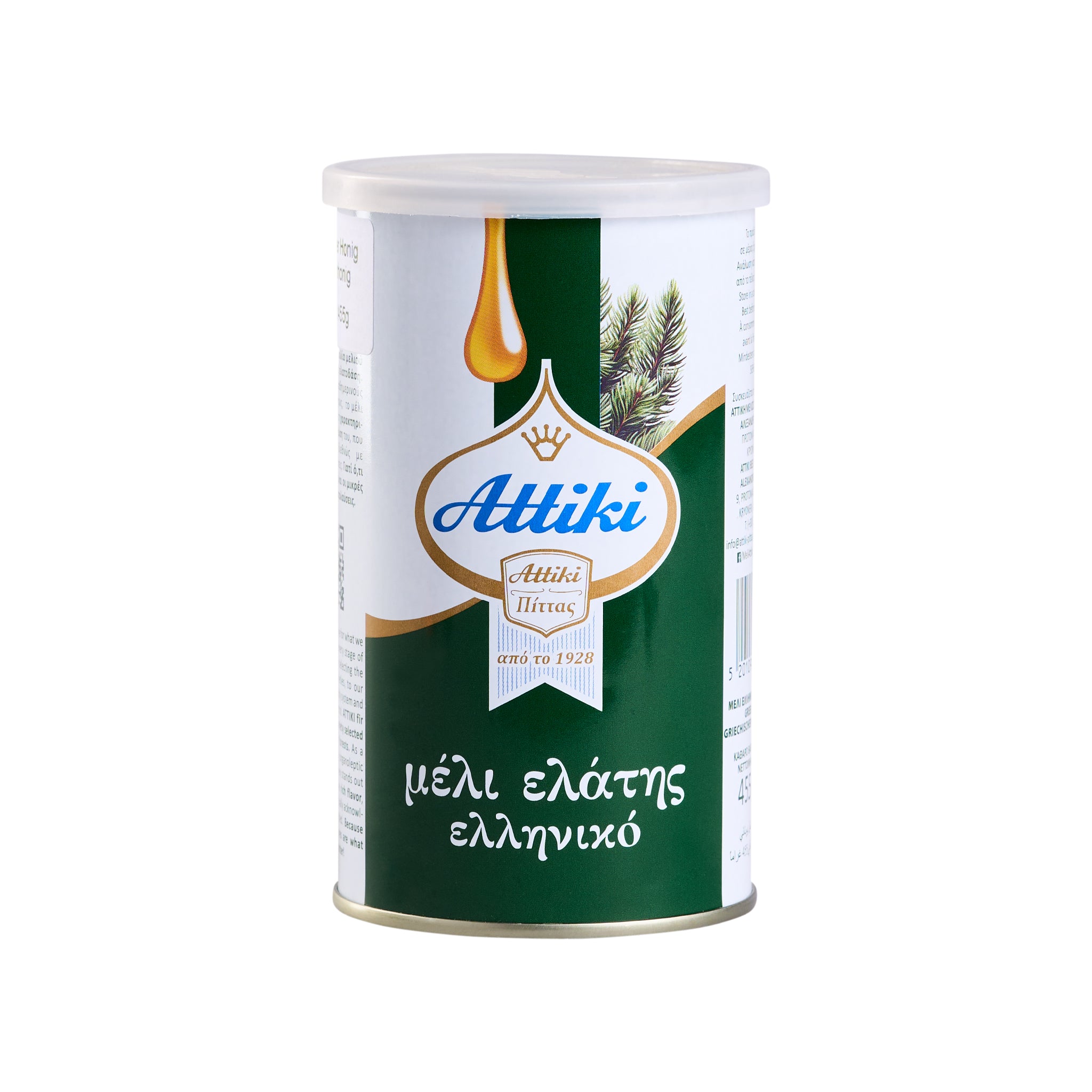 455 g Attiki Fir Tannenhonig Honig Dose