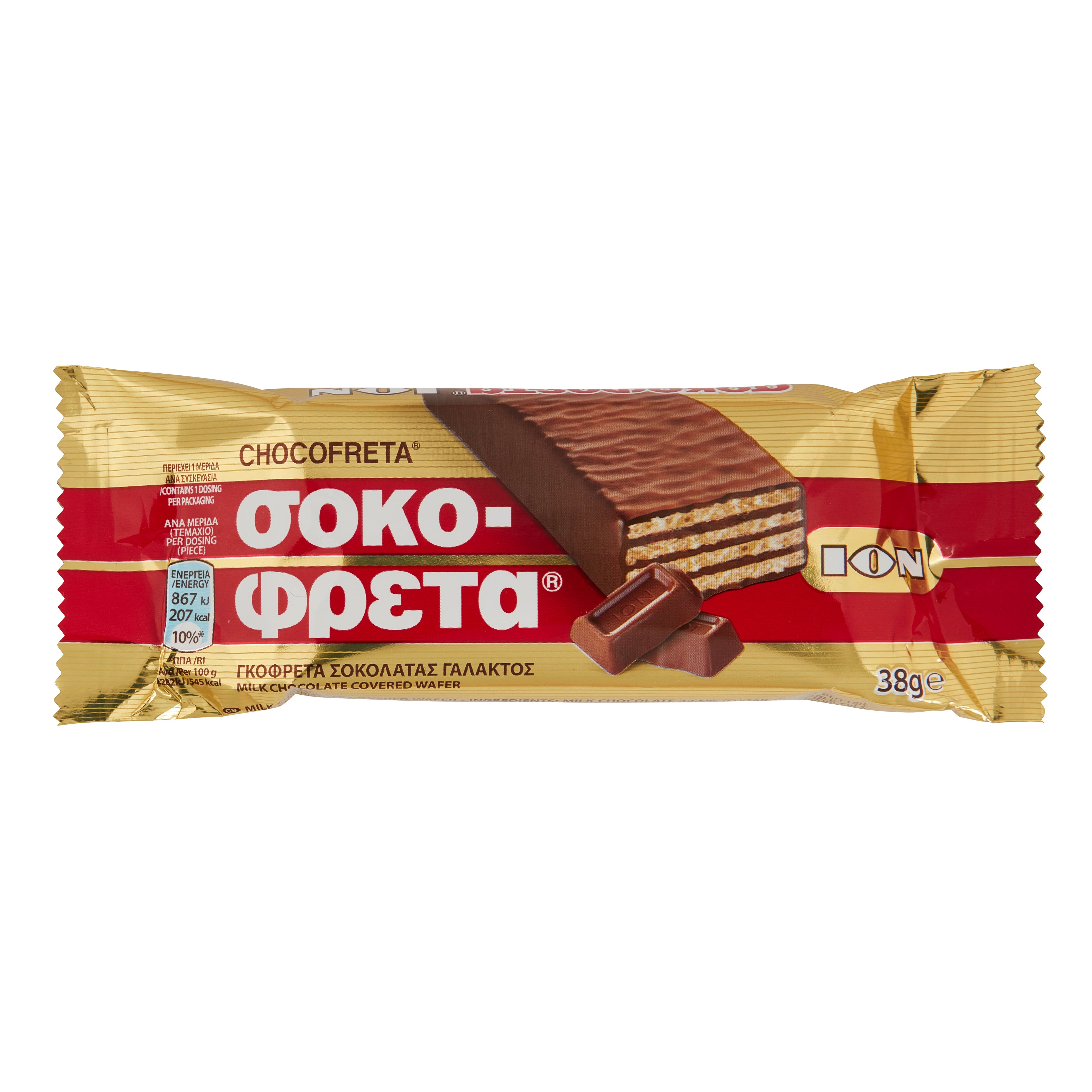 Schokofreta Classic Waffelriegel ION 38 g