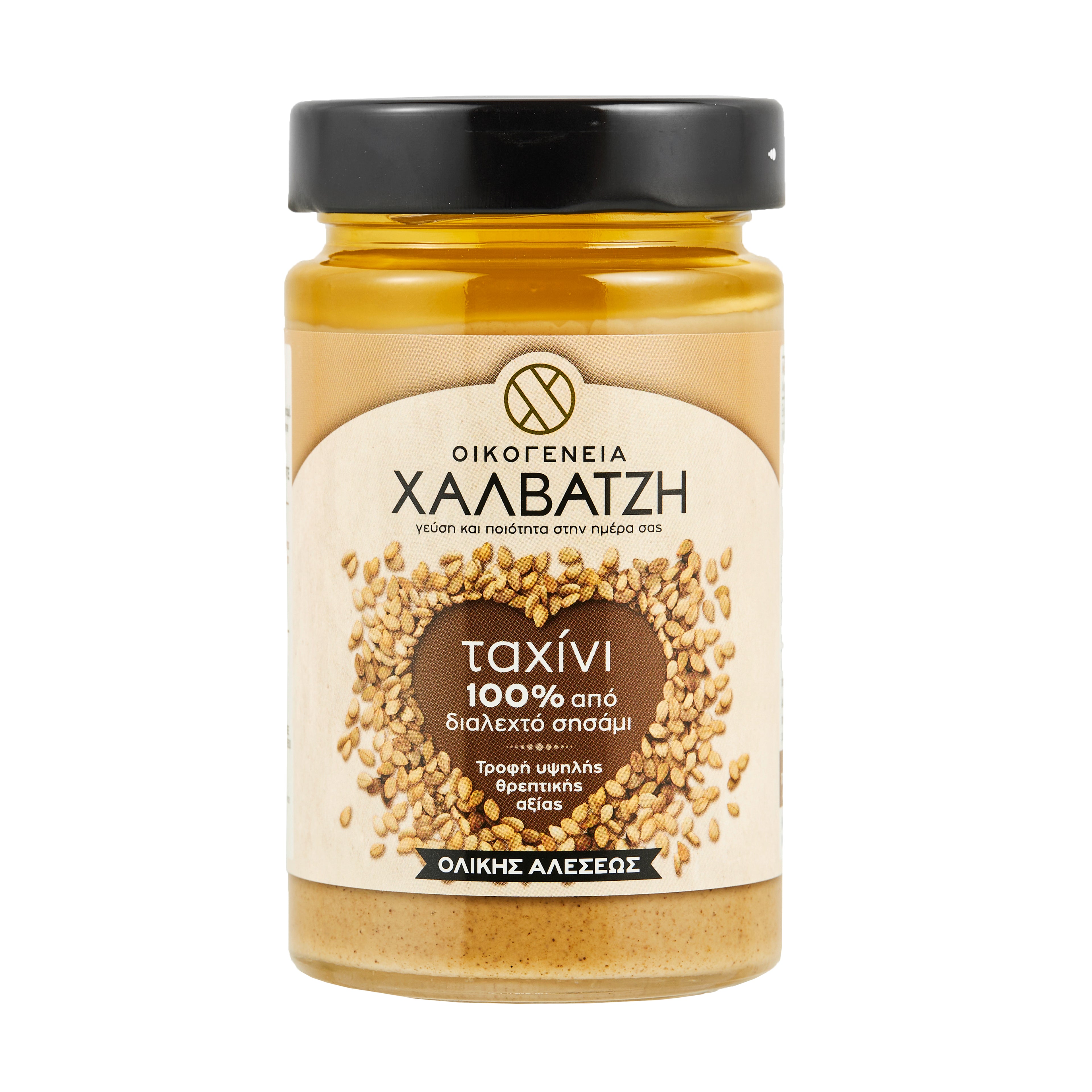 Tahini Vollkorn Halvatzis 300 g