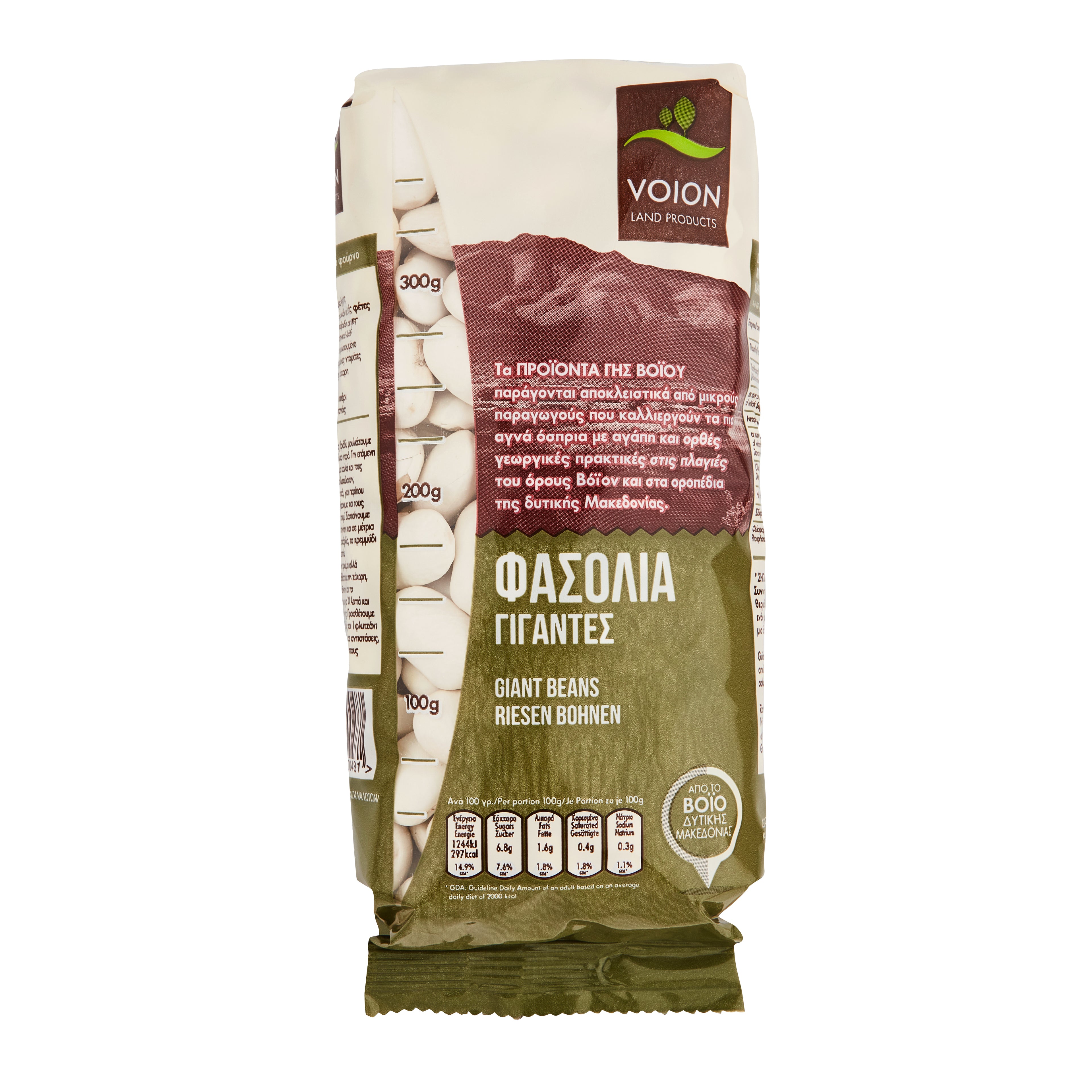 Riesenbohnen Gigantes Voion 400 g