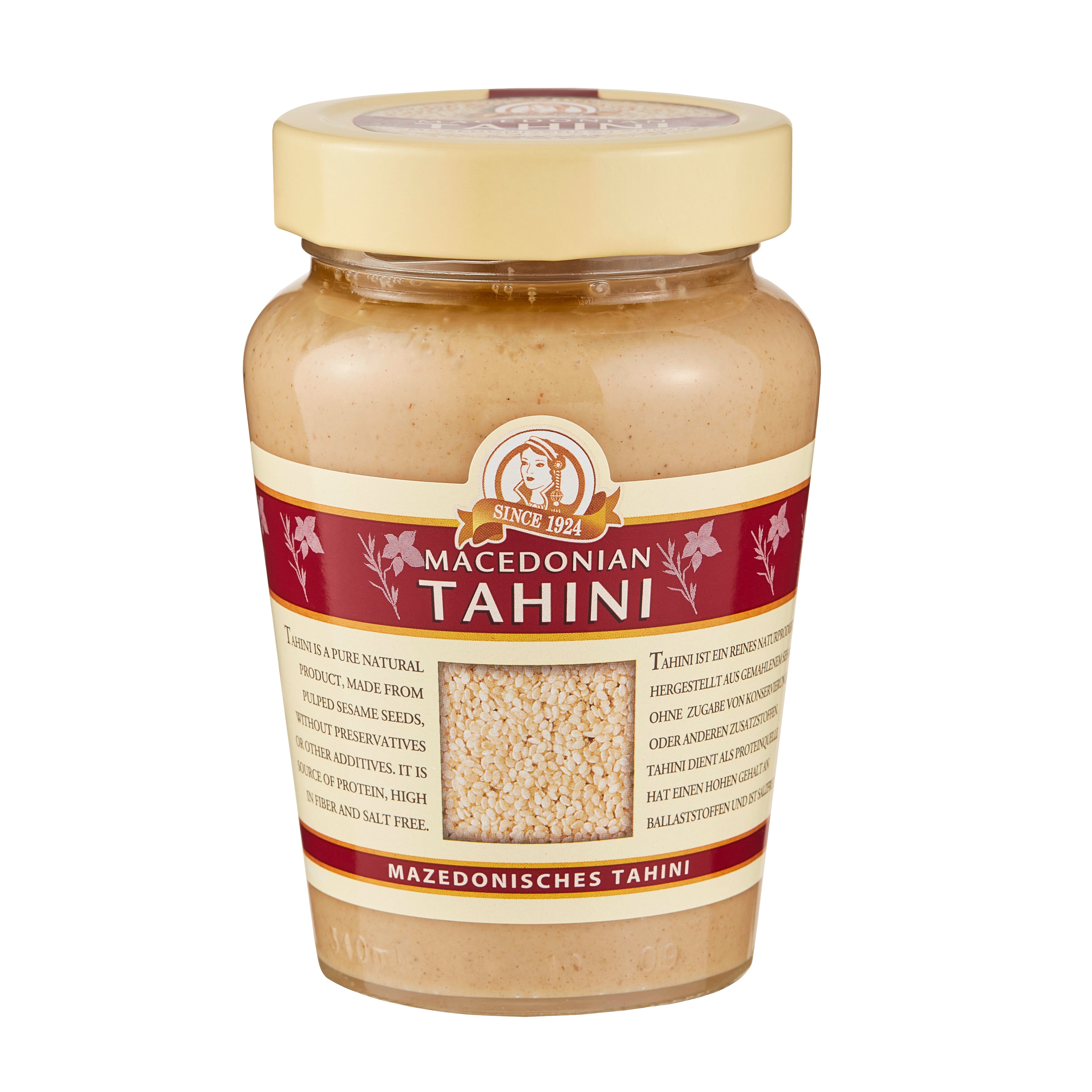 Tahini Haitoglou 300 g
