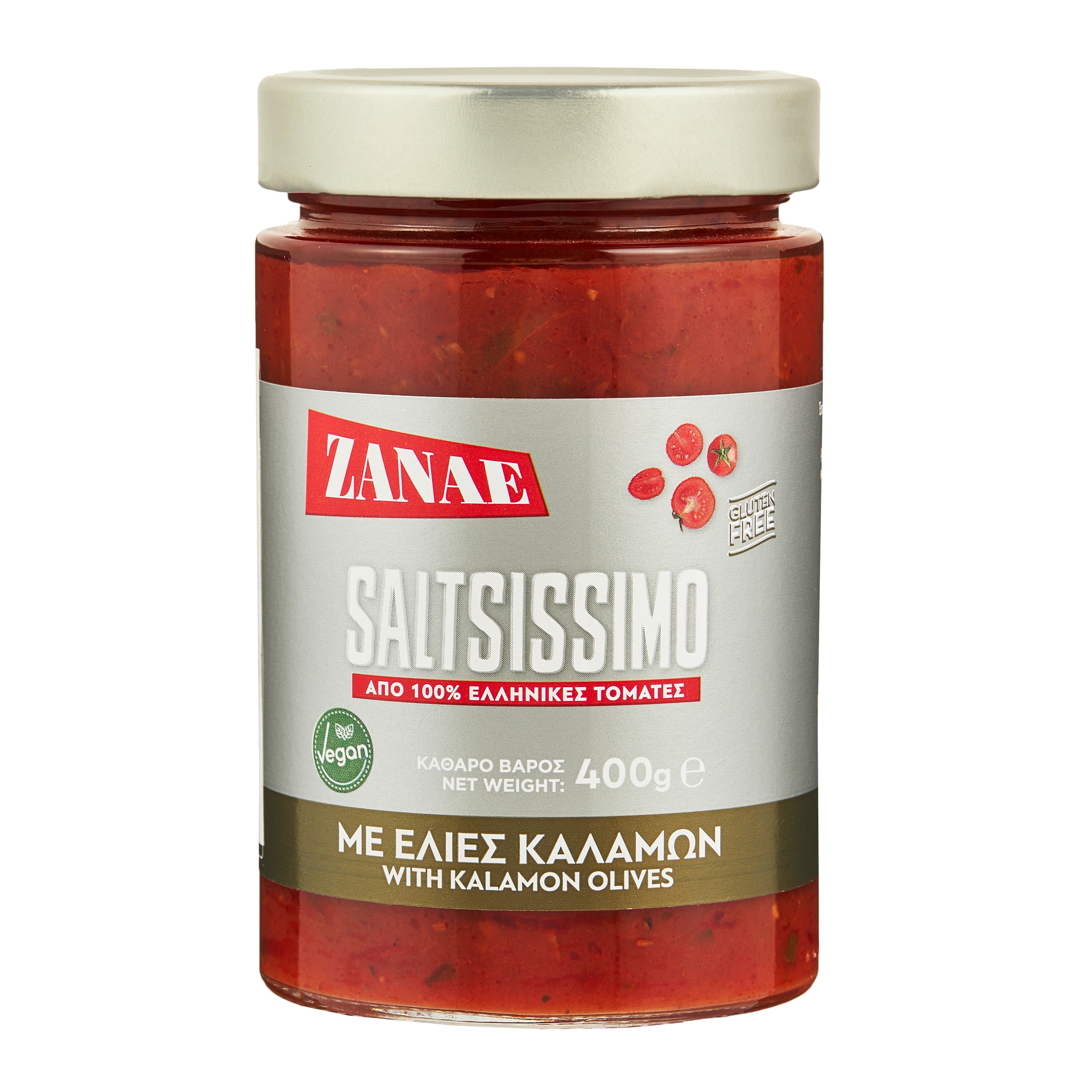 Tomatensauce mit Oliven Kalamon Zanae Oliven
