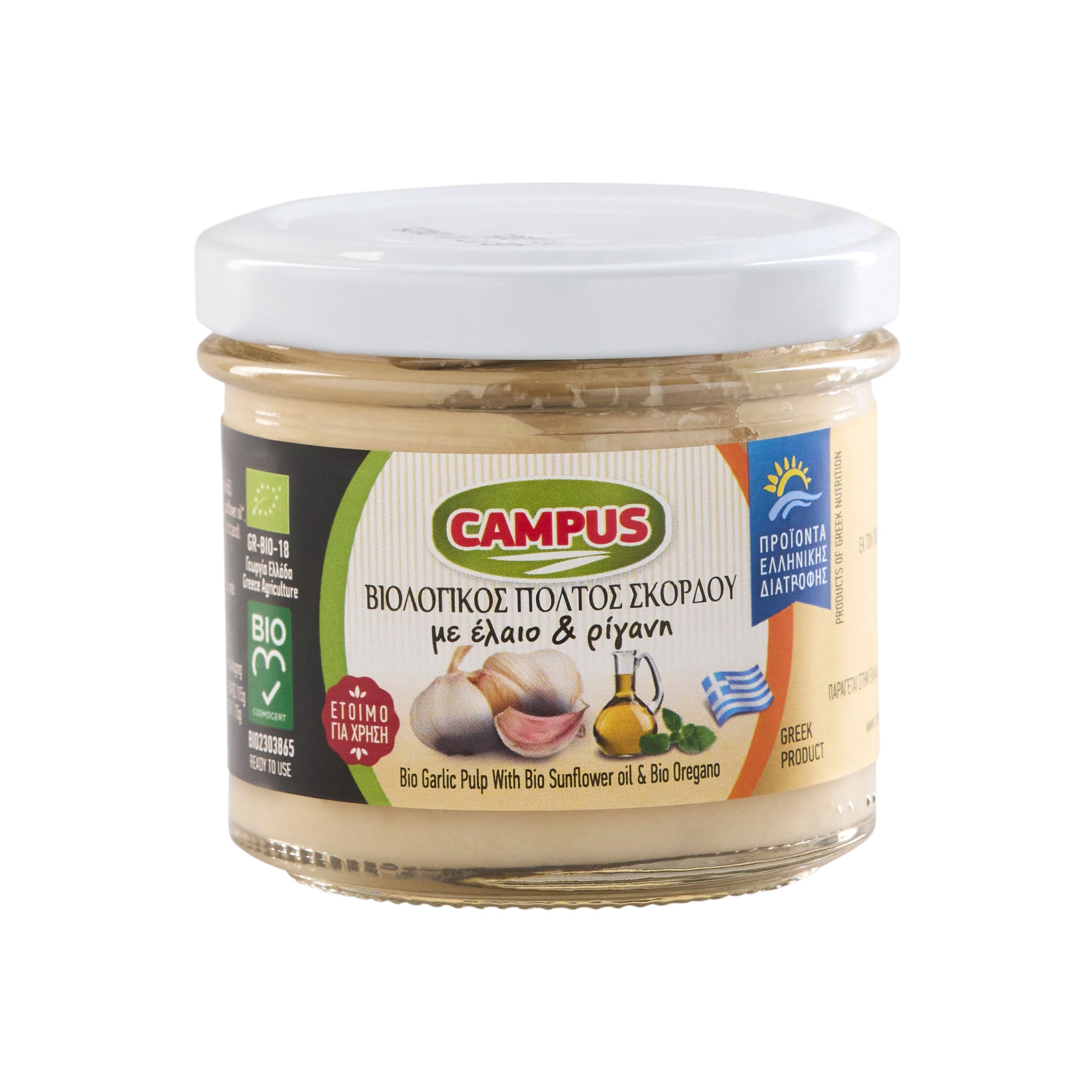 Campus BIO Knoblauch Paste mit Öl und Oregano 100 g