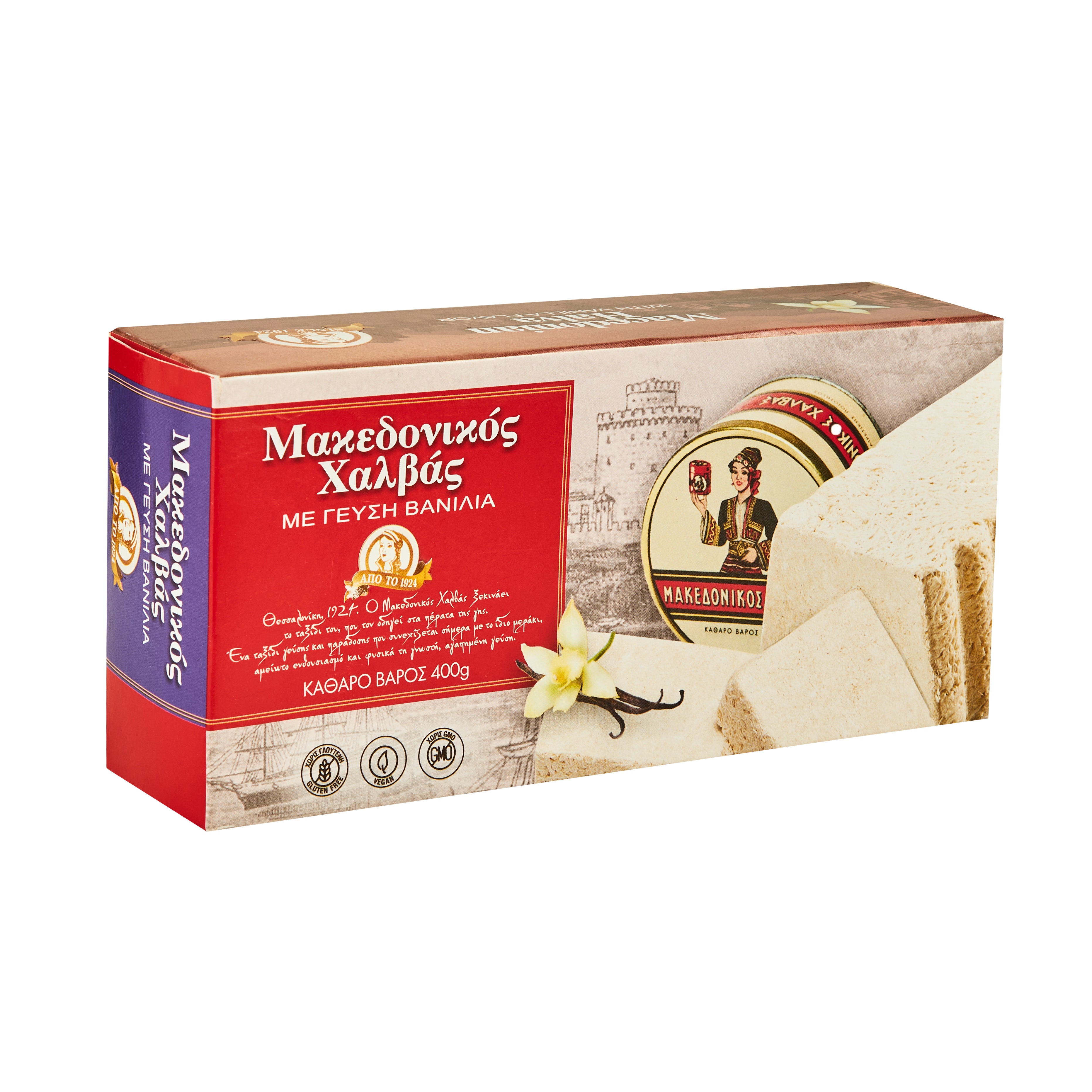 Halvas Makedonikos Vanille Haitoglou 400 g