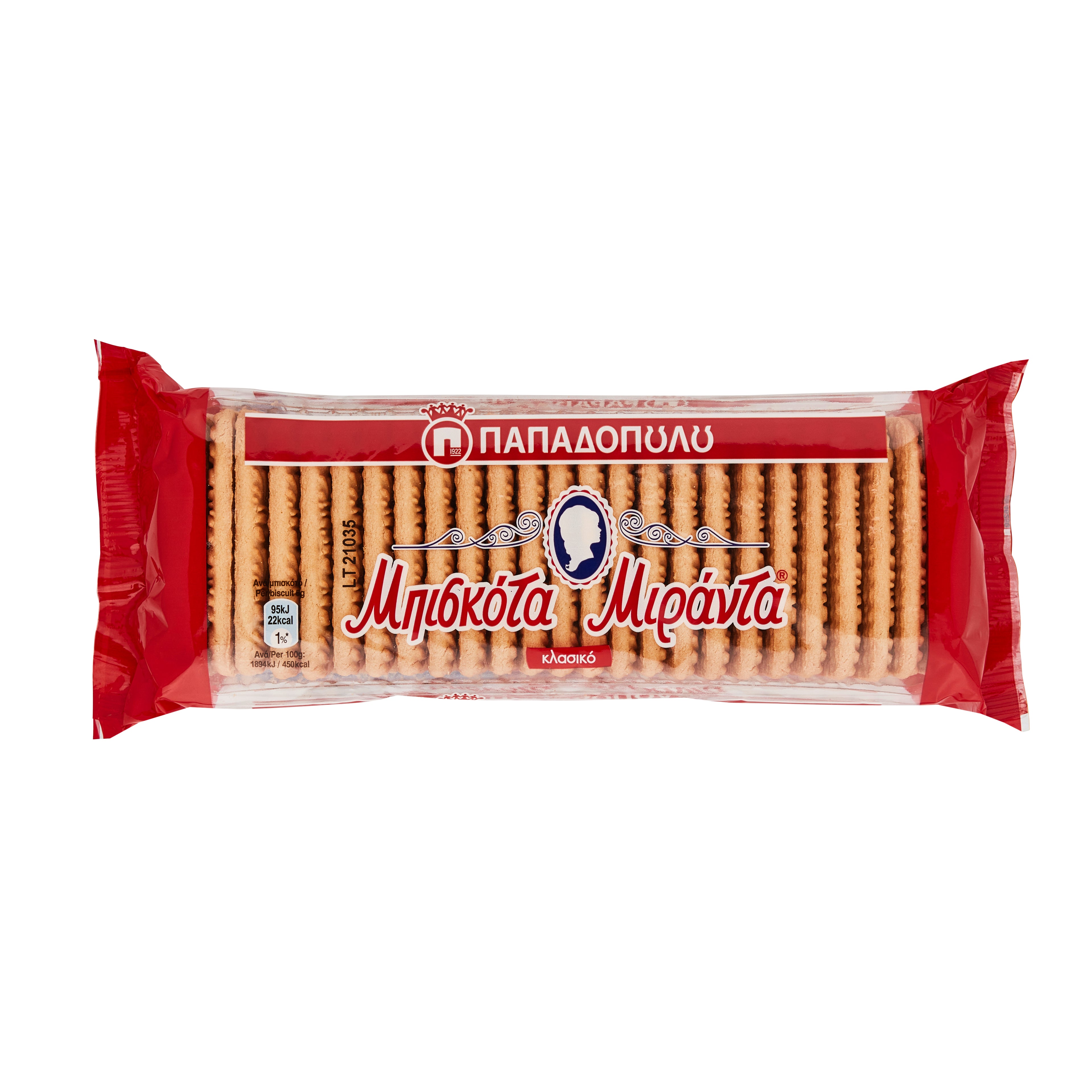 Miranta Kekse Papadopoulou 250g