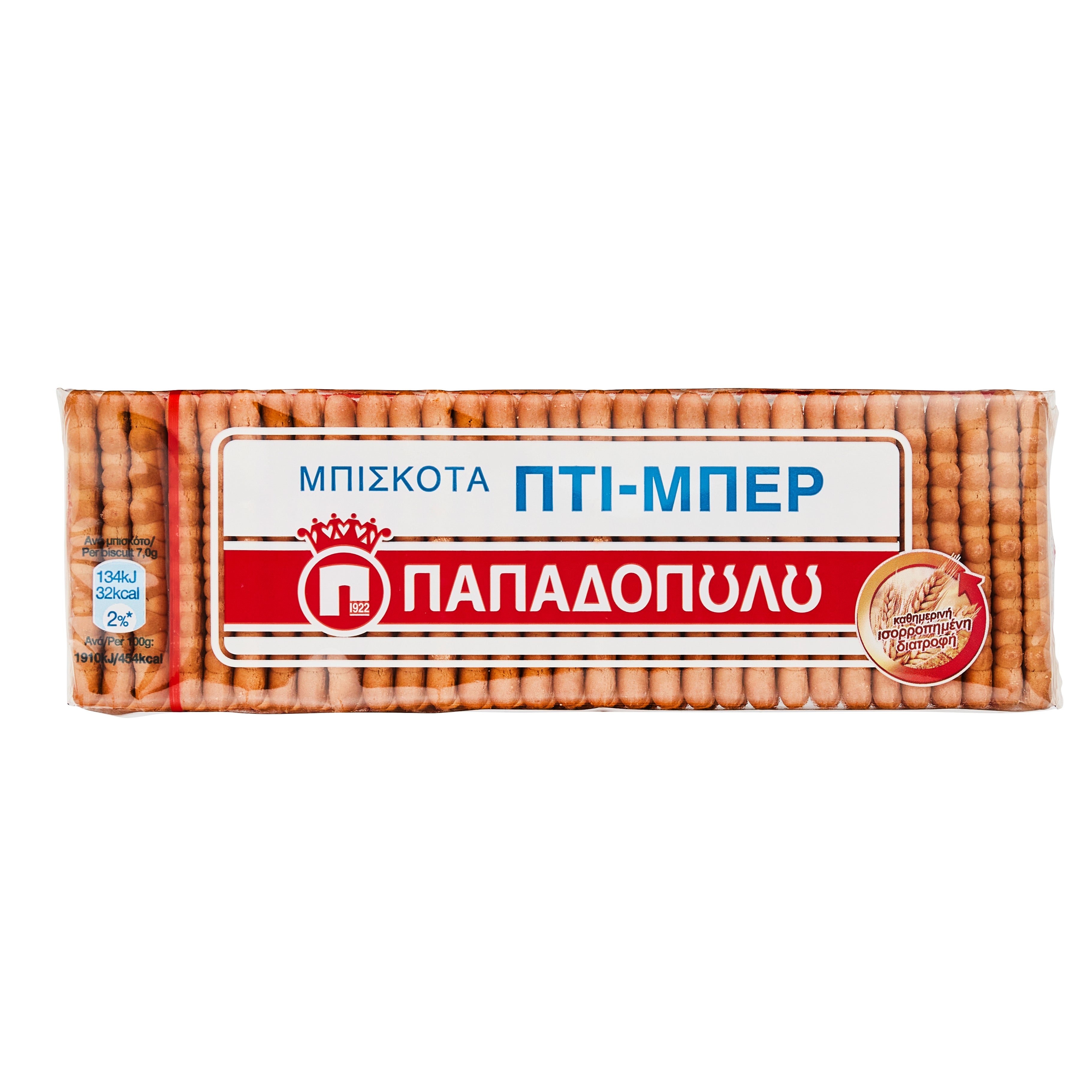 Petit Beurre Kekse Papadopoulou 225 g