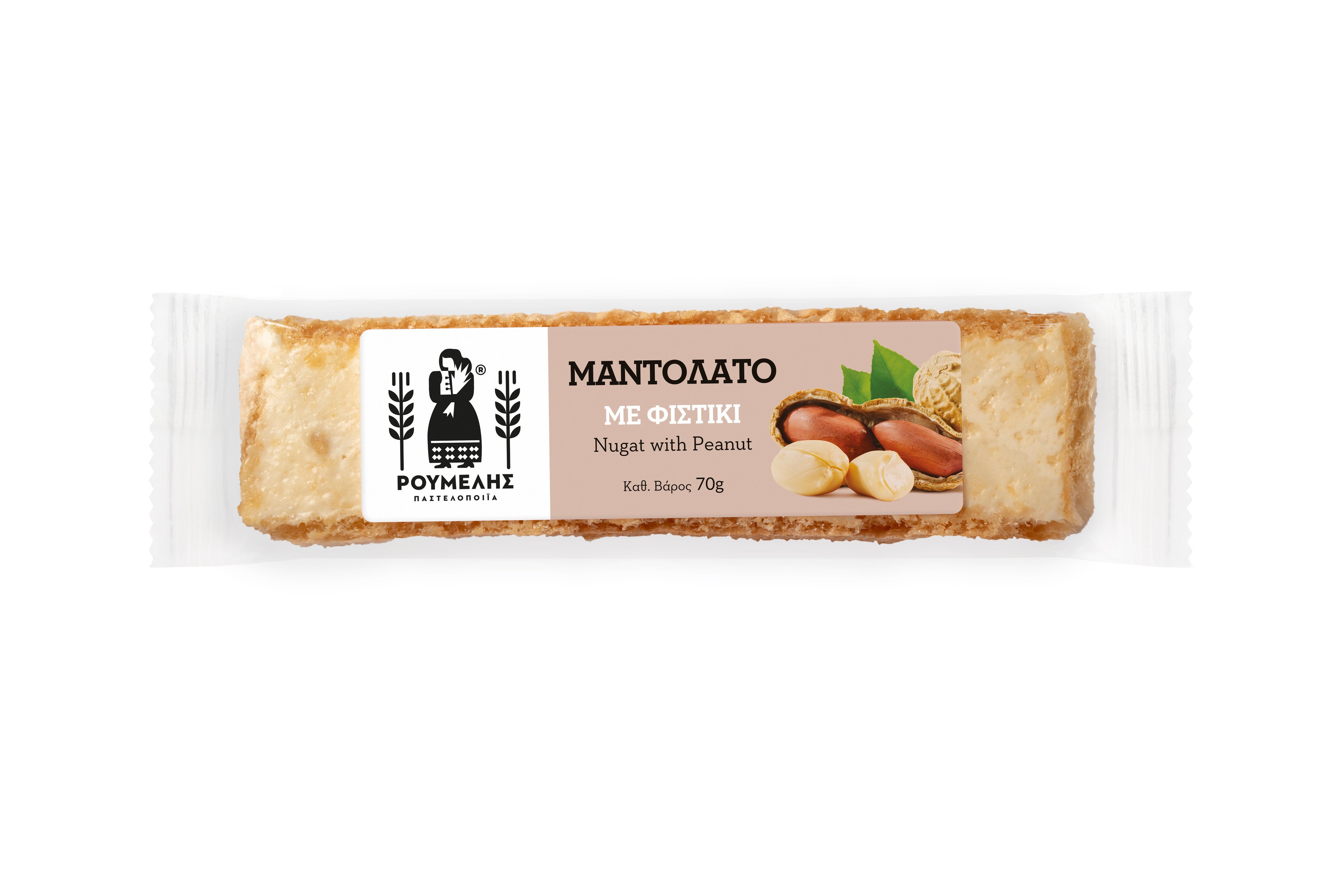 Nougat Riegel mit Erdnuss Mantolato Roumelis 70 g