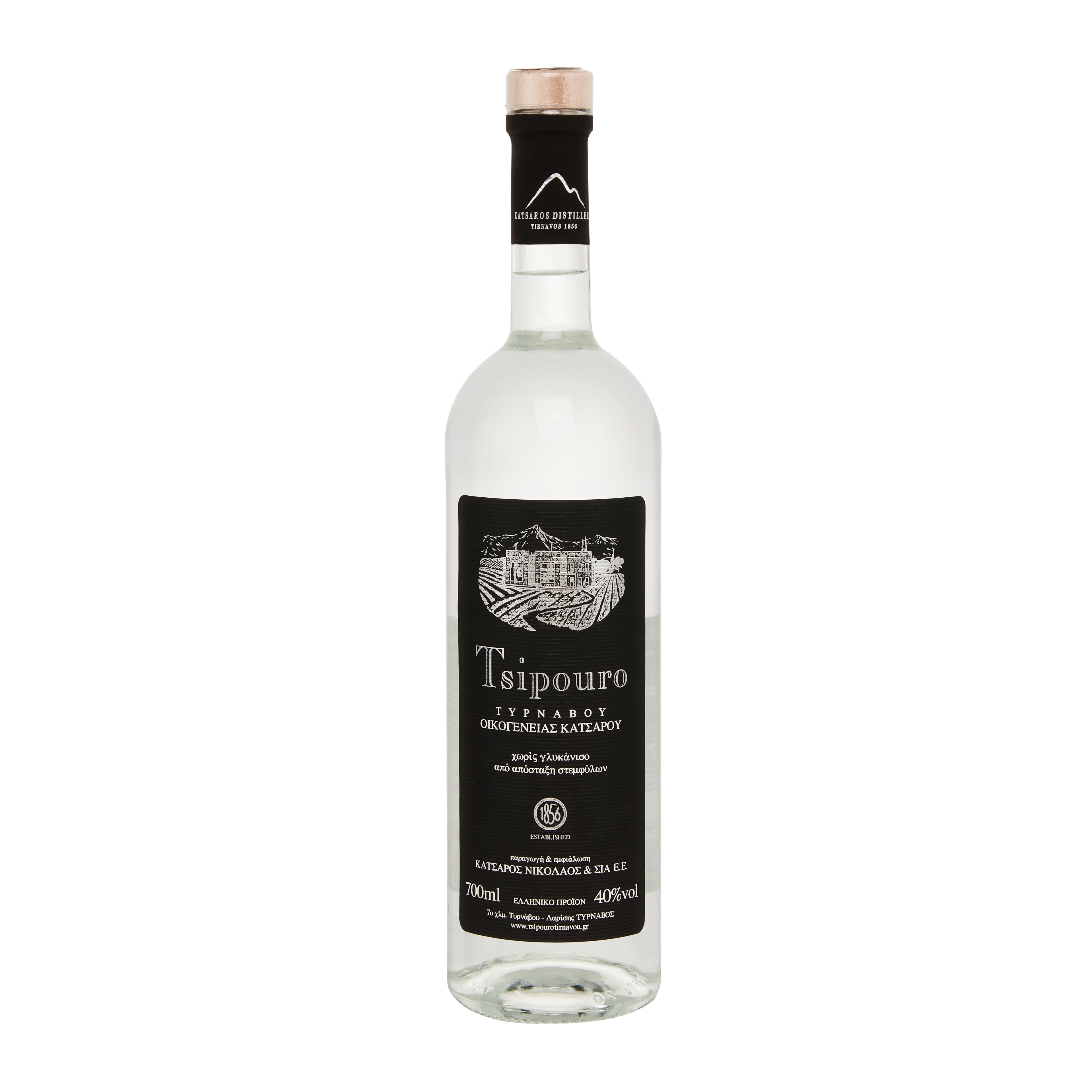 Tsipouro Katsaros 0,7 l