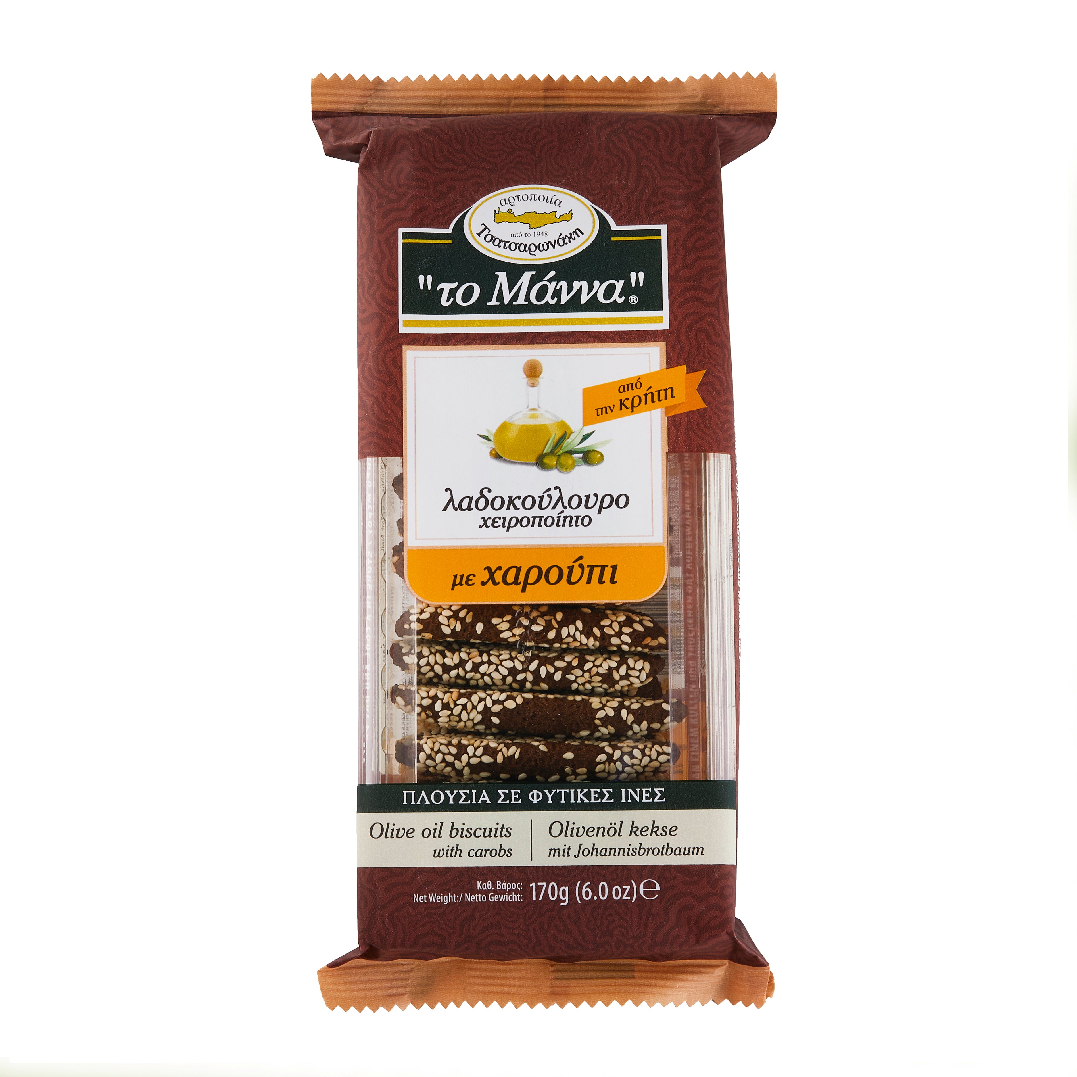 Olivenölkekse mit Johannisbrot ToManna 170 g