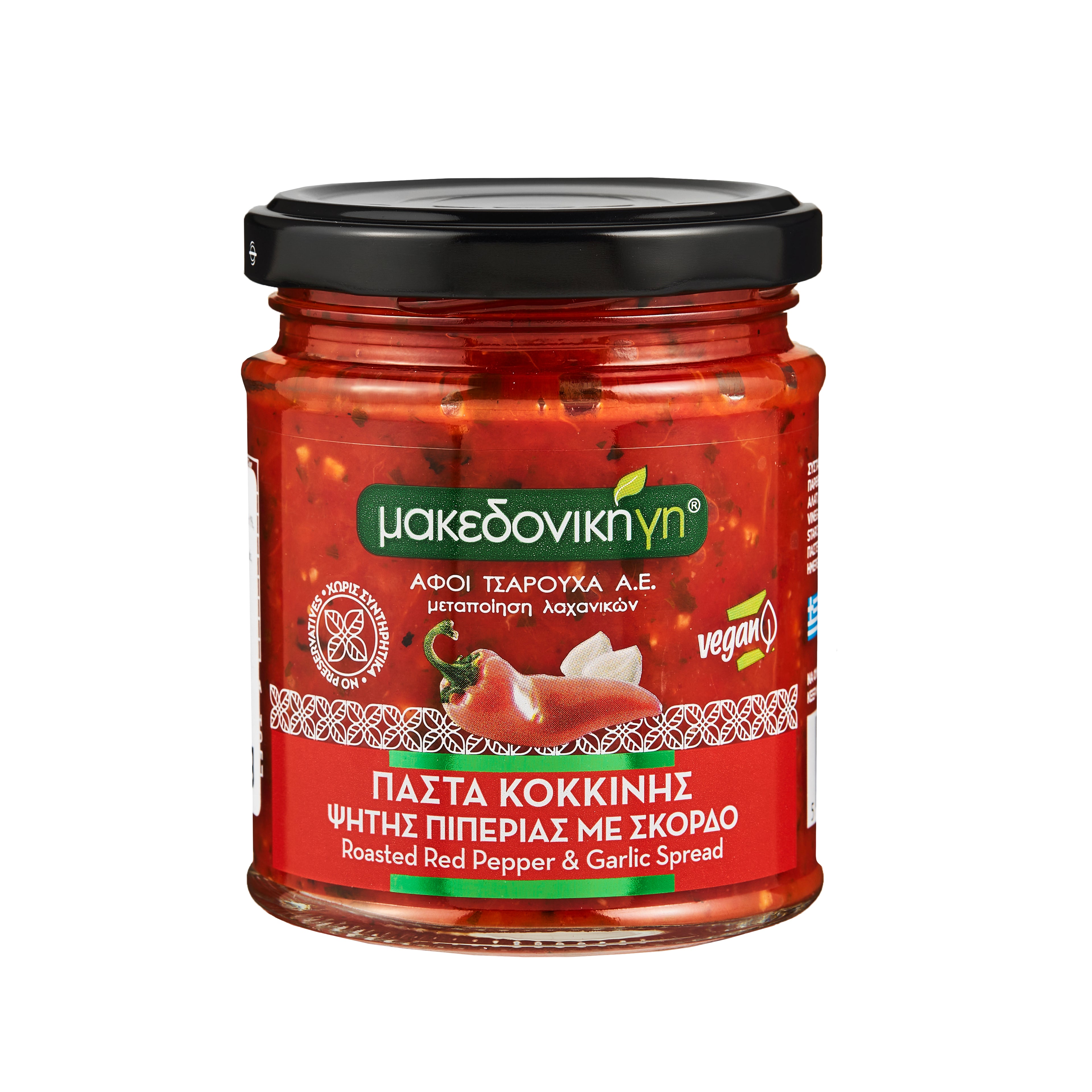 Für mich, von mir – das Singles Day Genießer-Set